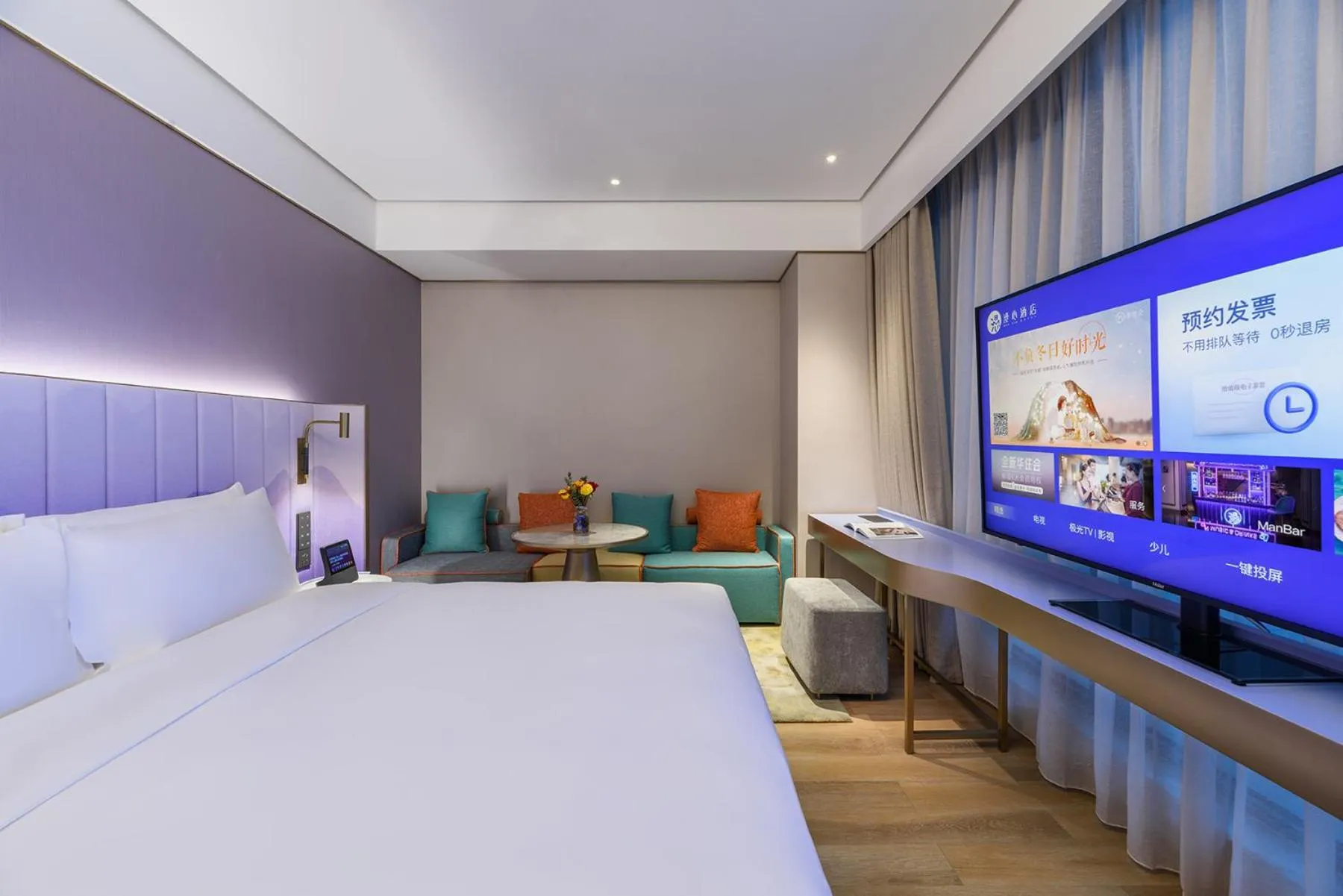 Bed in Manxin Hotel Shanghai Hongqiao Airport International Exhibition Center