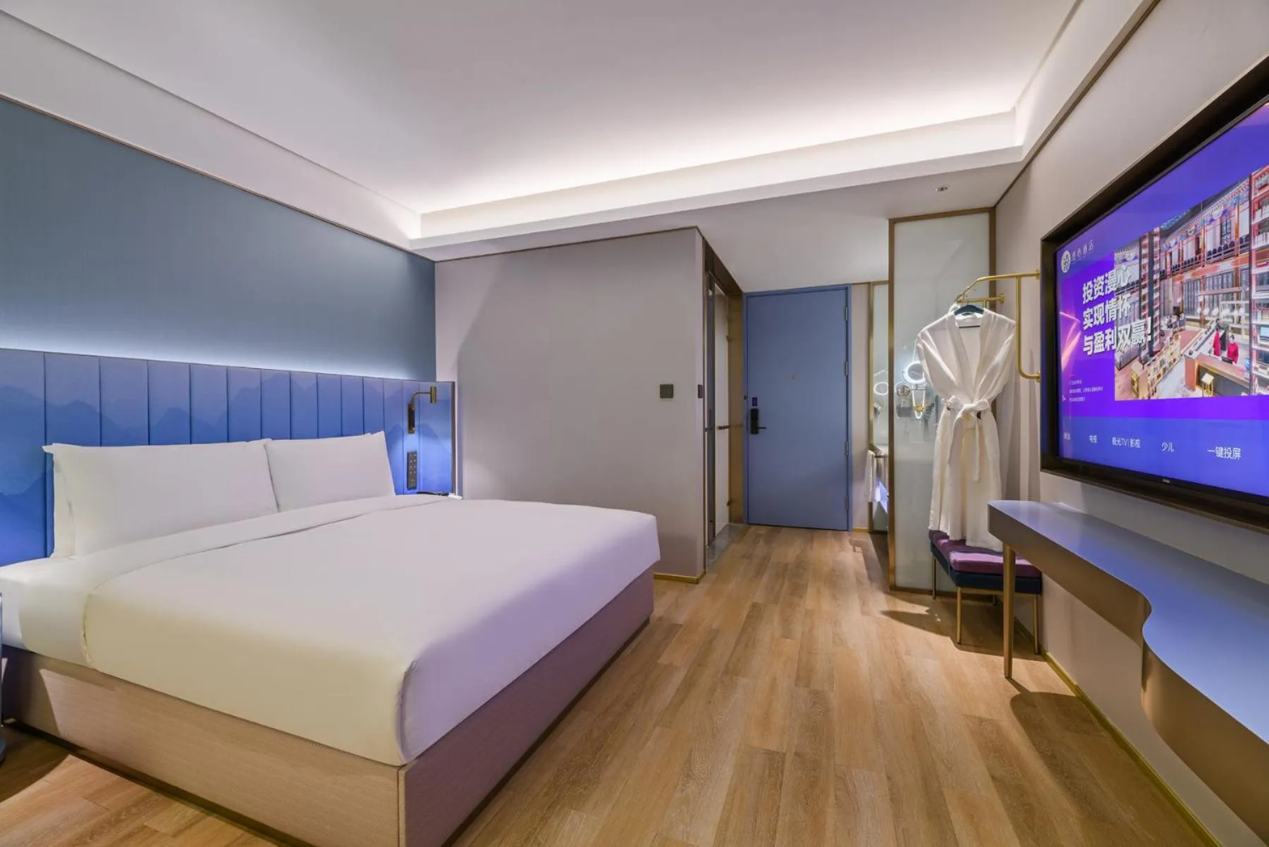 Bed in Manxin Hotel Shanghai Hongqiao Airport International Exhibition Center