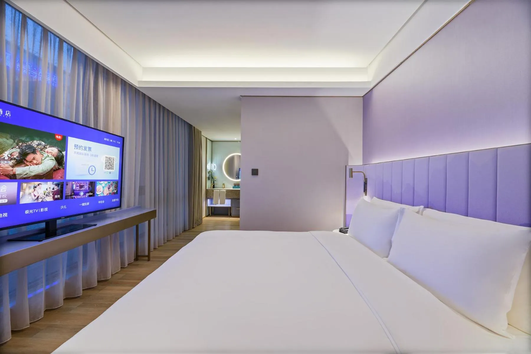 Bed in Manxin Hotel Shanghai Hongqiao Airport International Exhibition Center