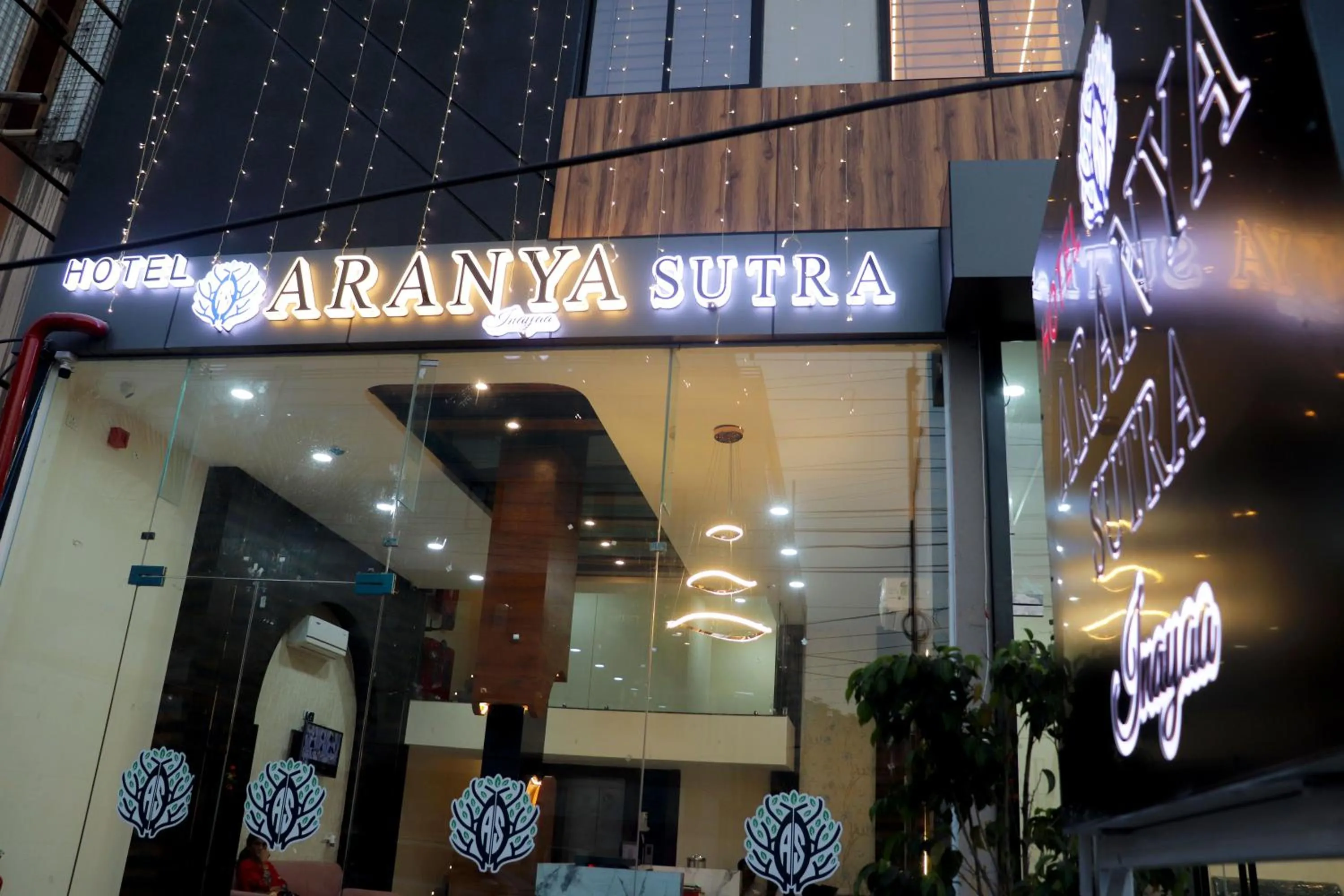 Facade/entrance in Hotel Pravasa Stay, Dewas Naka