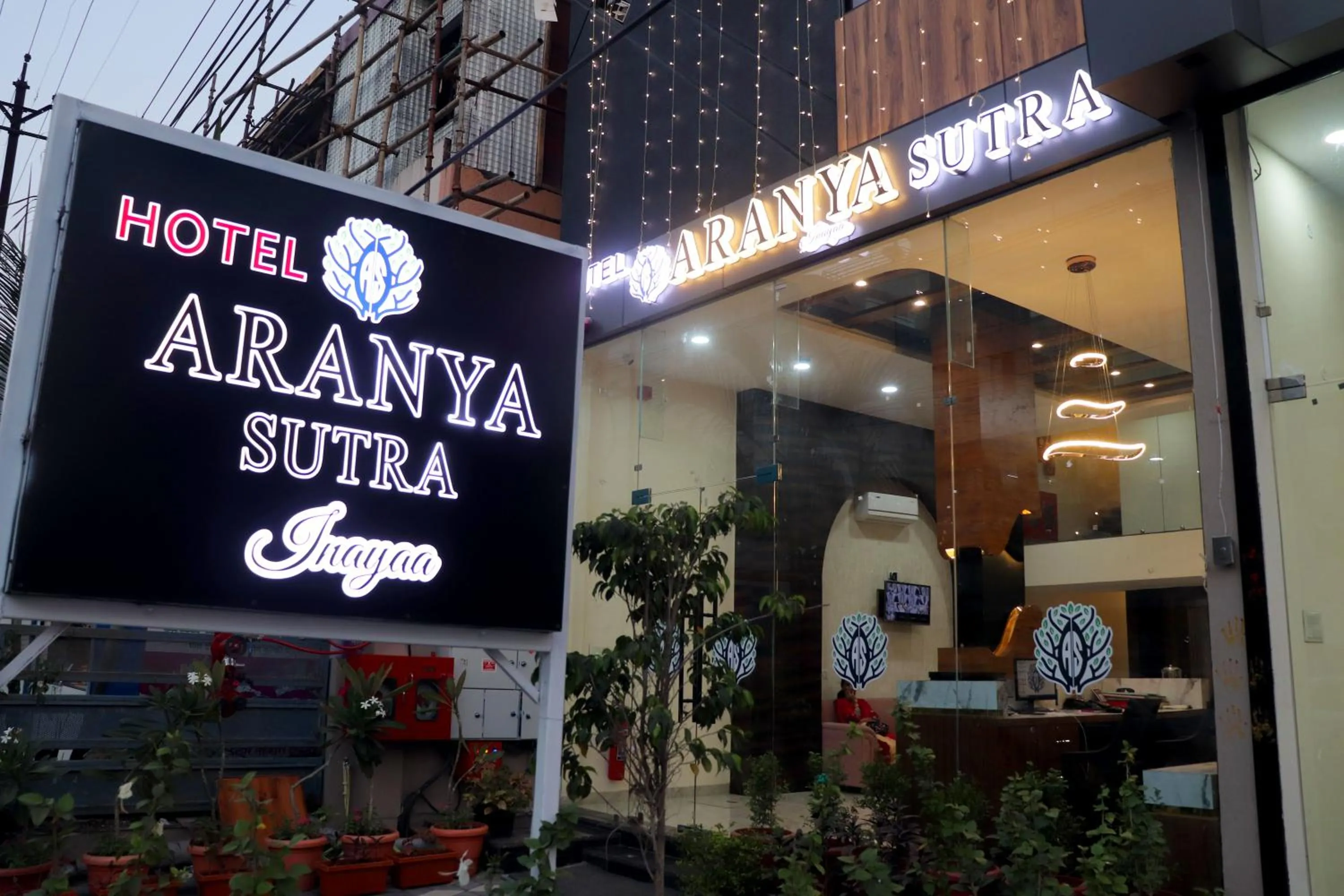 Logo/Certificate/Sign in Hotel Pravasa Stay, Dewas Naka