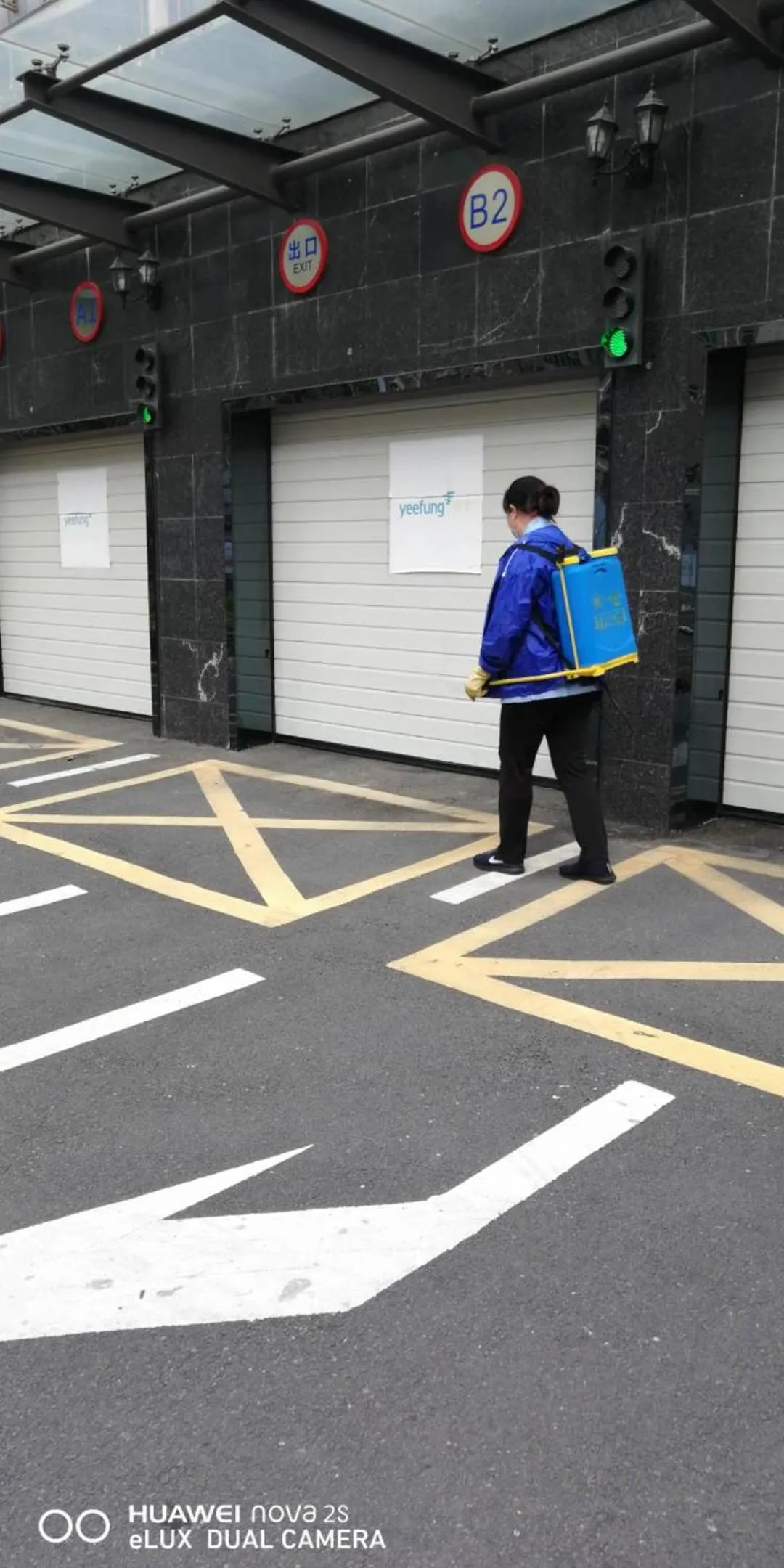Facade/entrance in Shenzhen Futian Wyndham Grand
