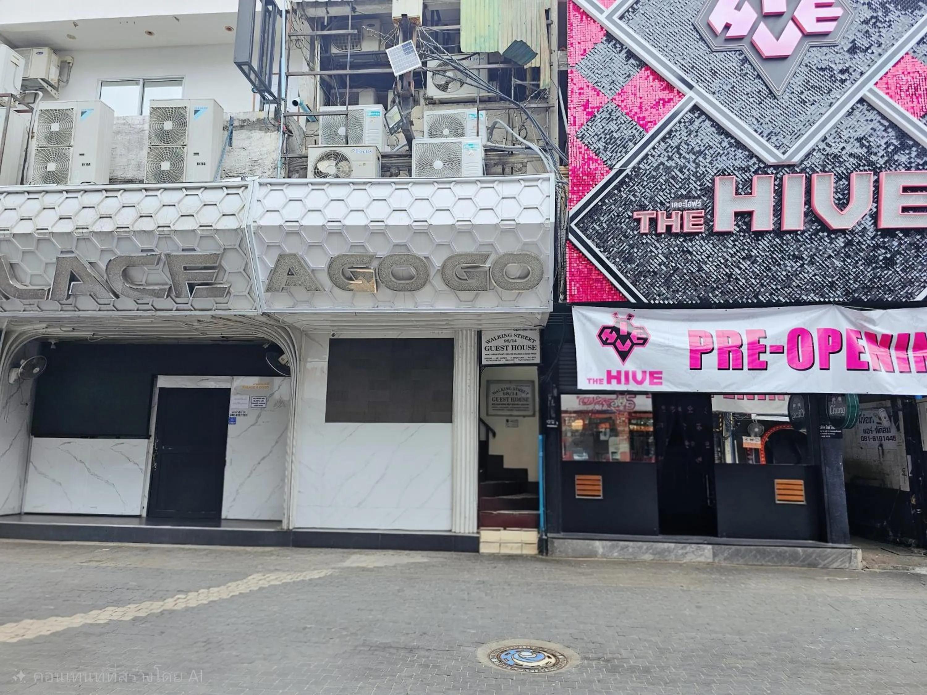 Facade/entrance in Walking Street Guest House