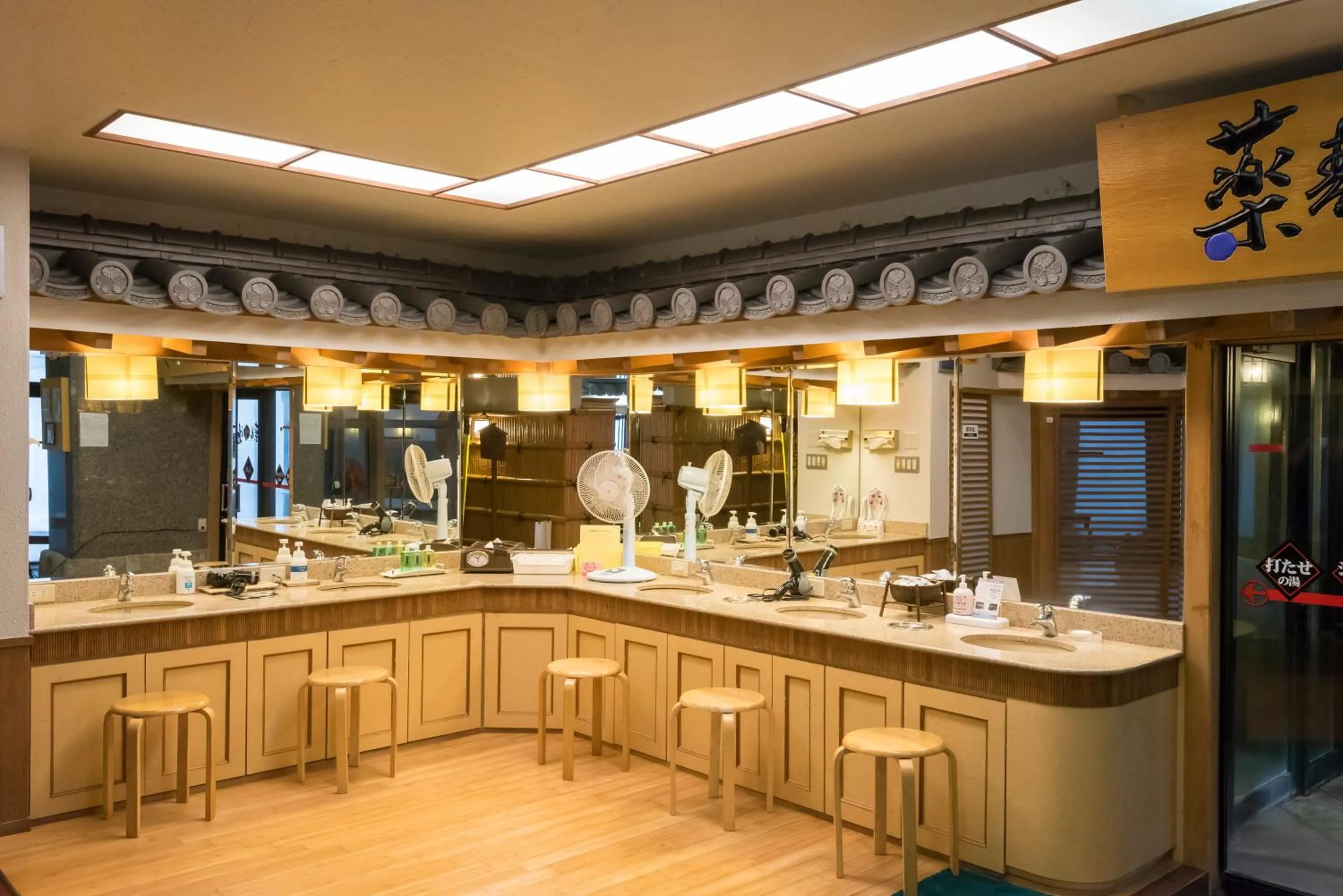 Spa and wellness centre/facilities in Awara Grand Hotel