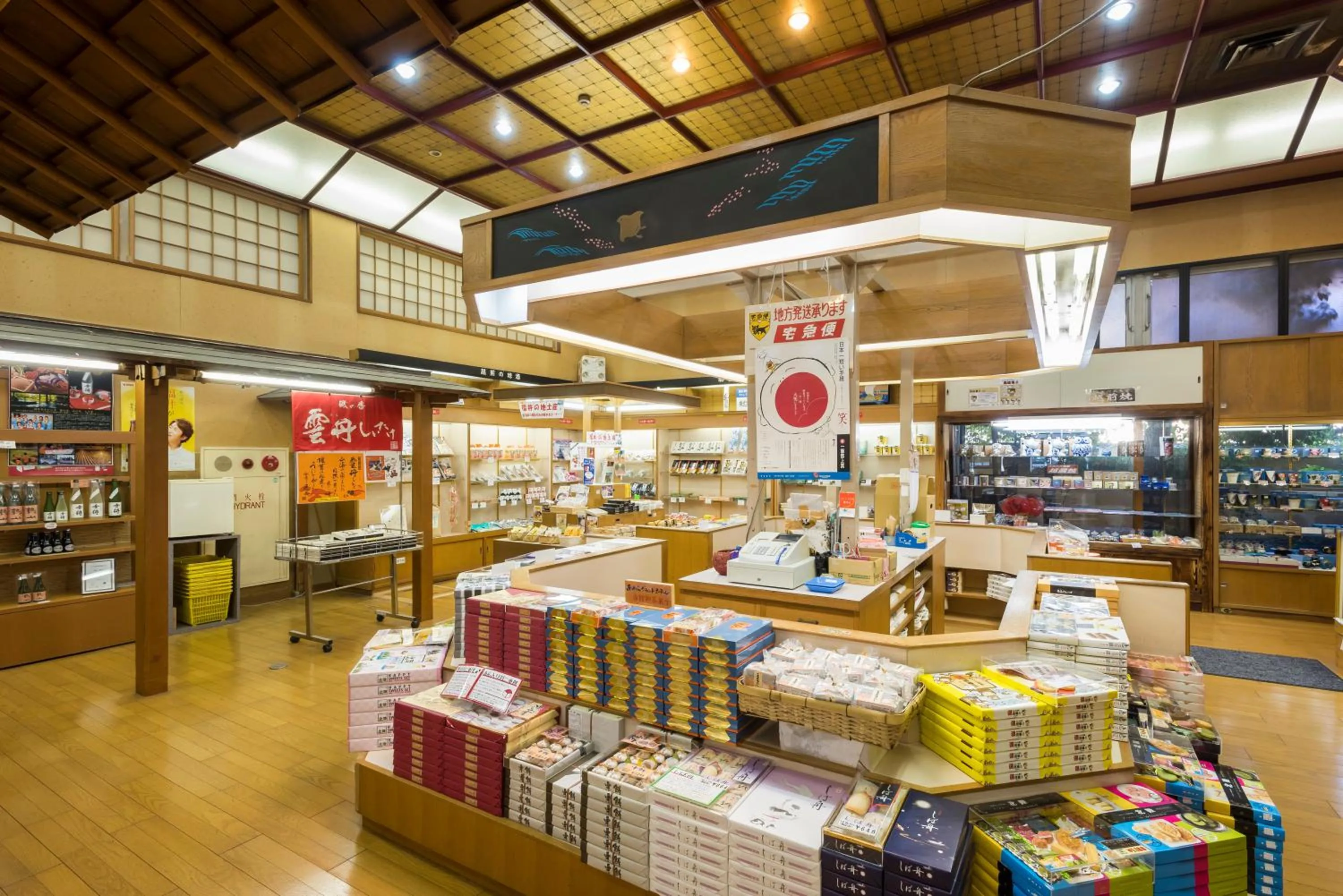 On-site shops in Awara Grand Hotel