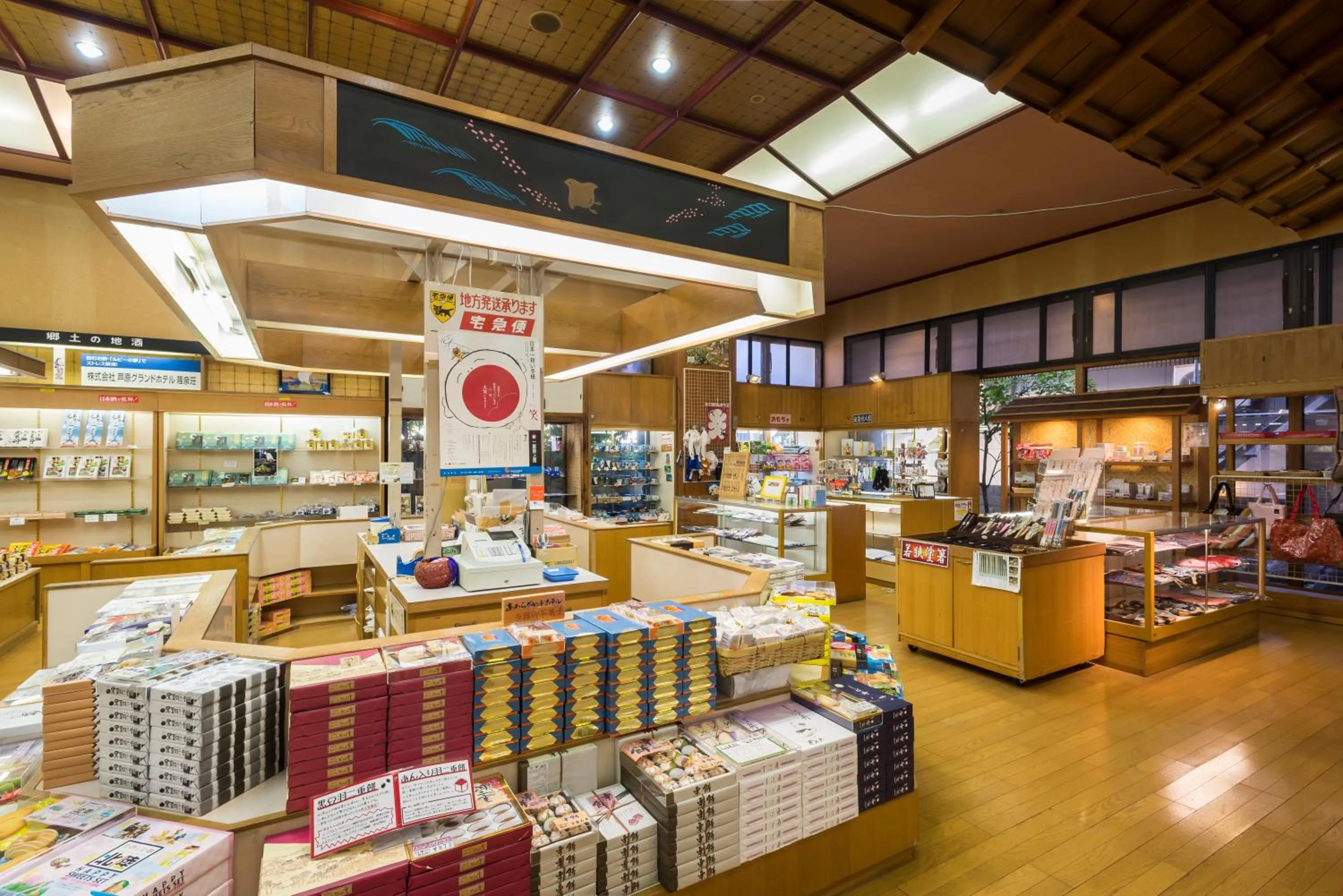 On-site shops in Awara Grand Hotel