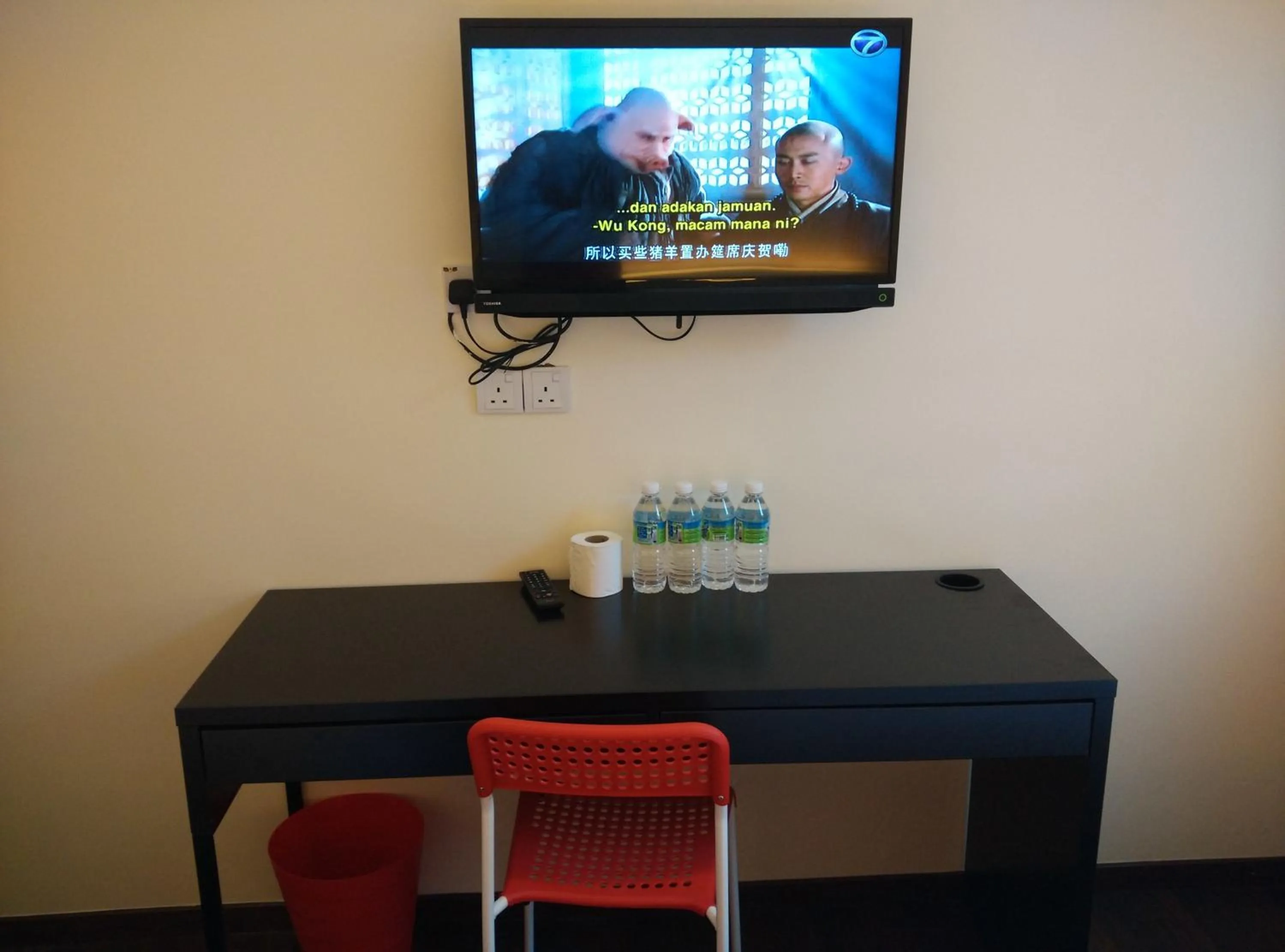 TV and multimedia in Dream Garden Hotel