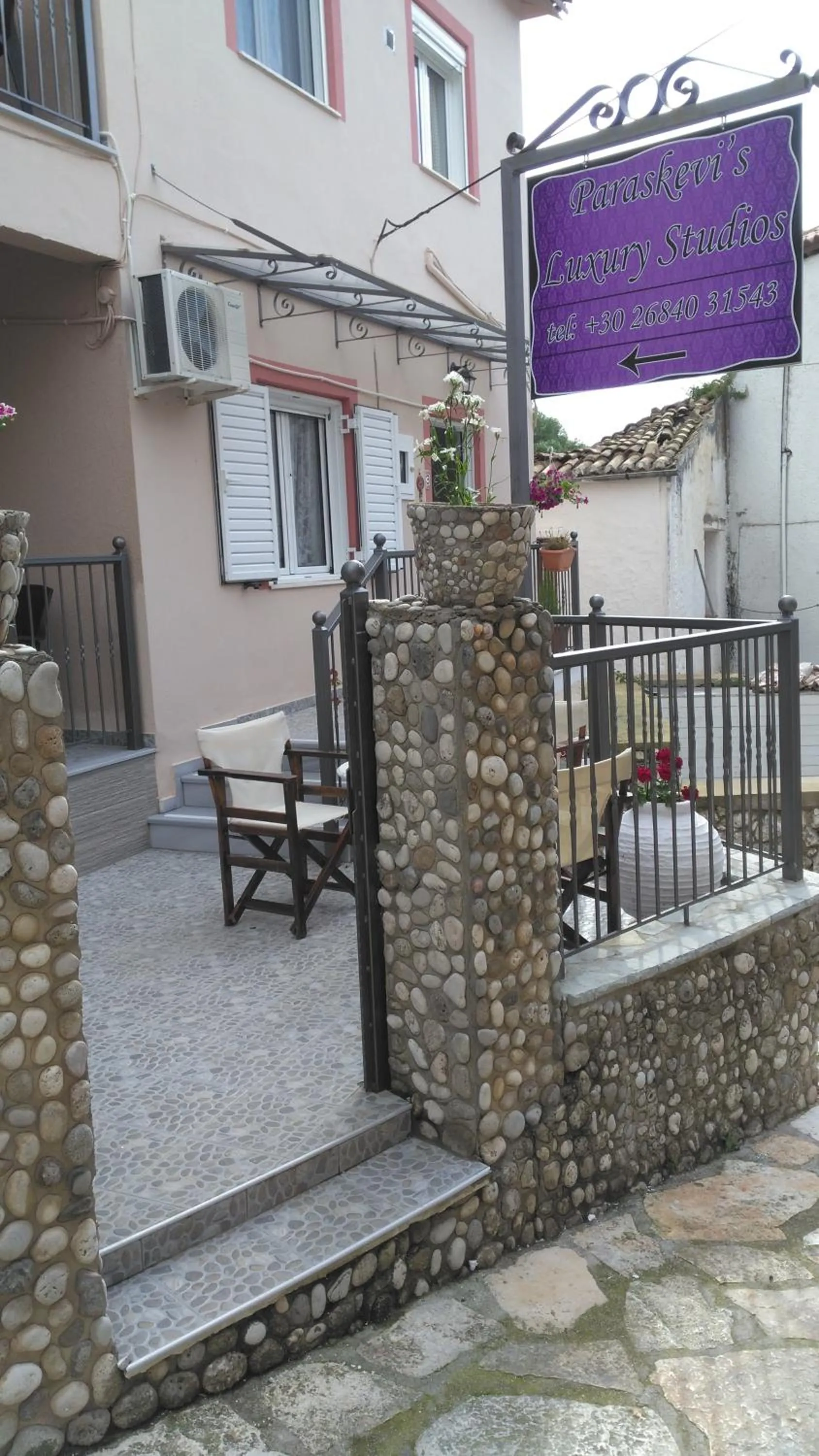 Facade/entrance in Paraskevi's Luxury Studios