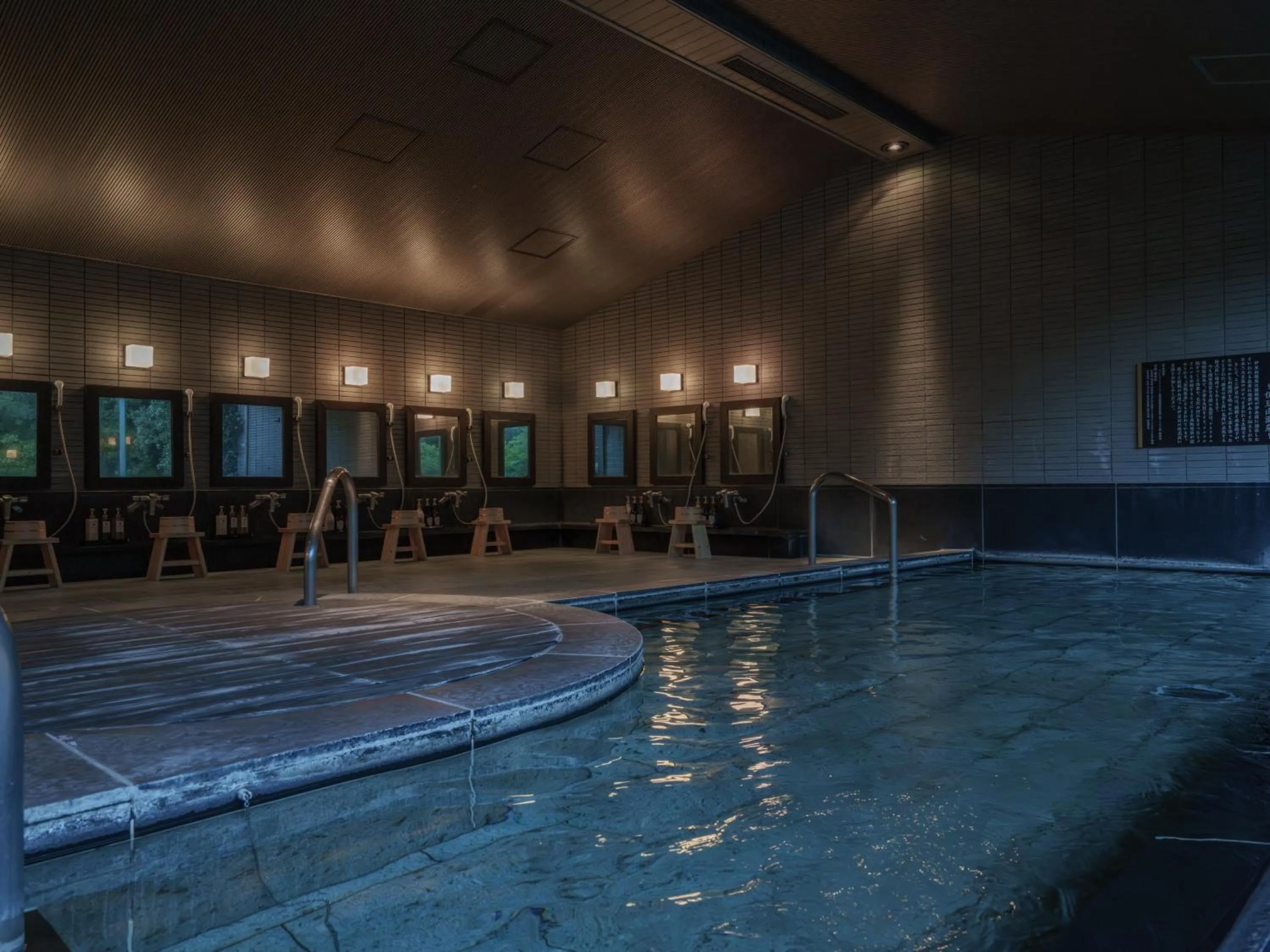 Public Bath in Soratoniwa Atami Izusan
