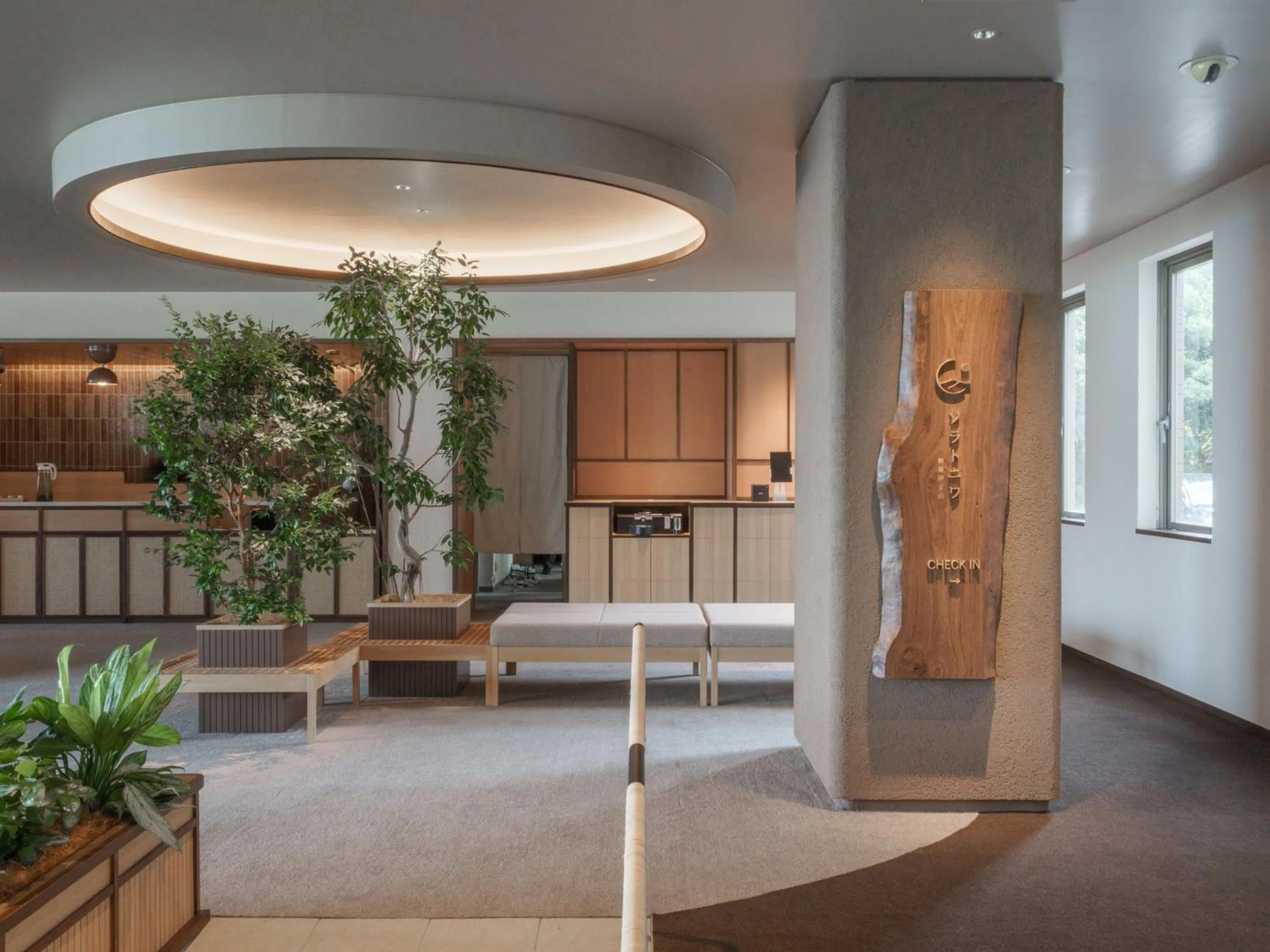 Lobby or reception in Soratoniwa Atami Izusan