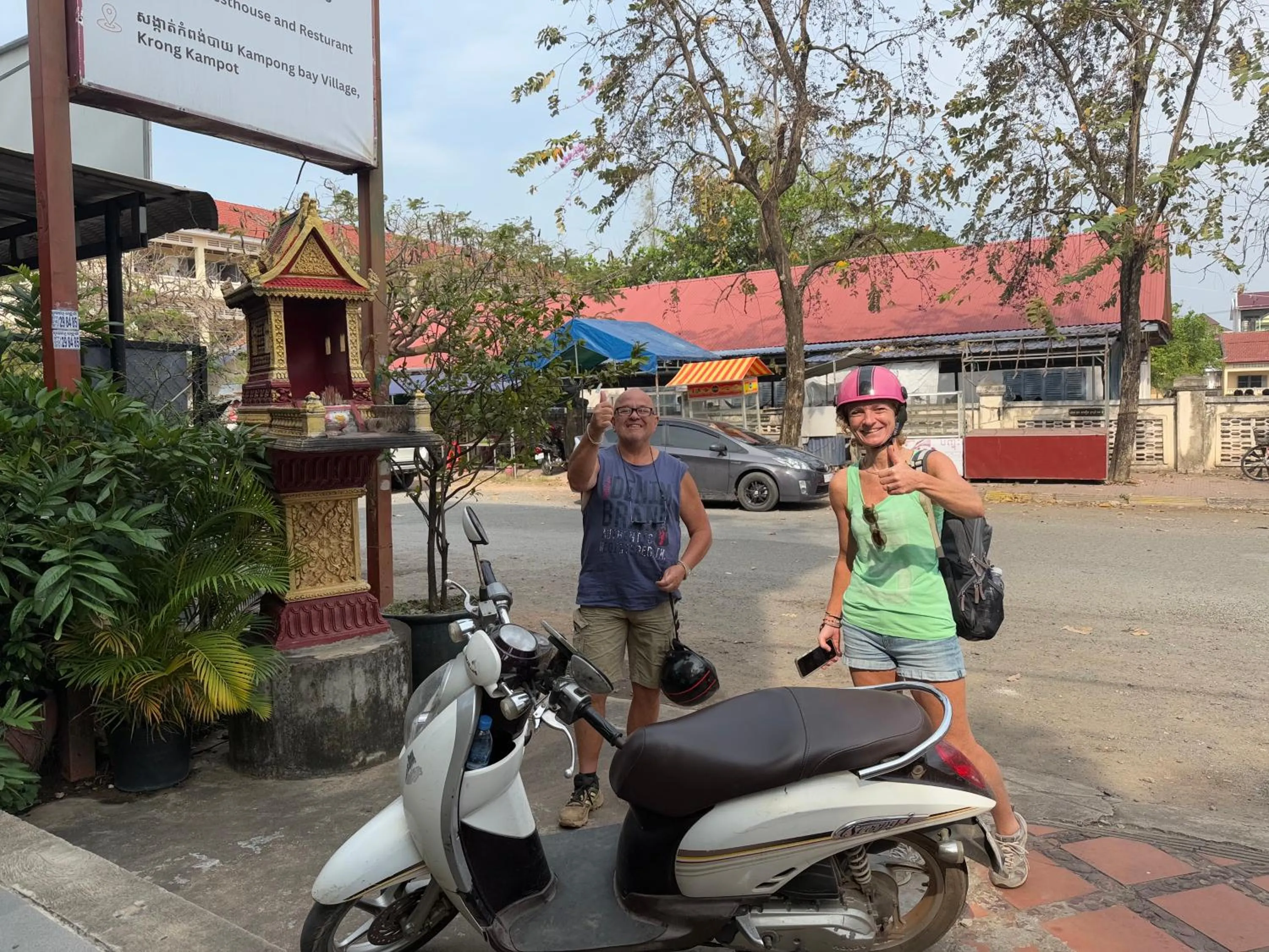 Neakru Guesthouse and Restaurant