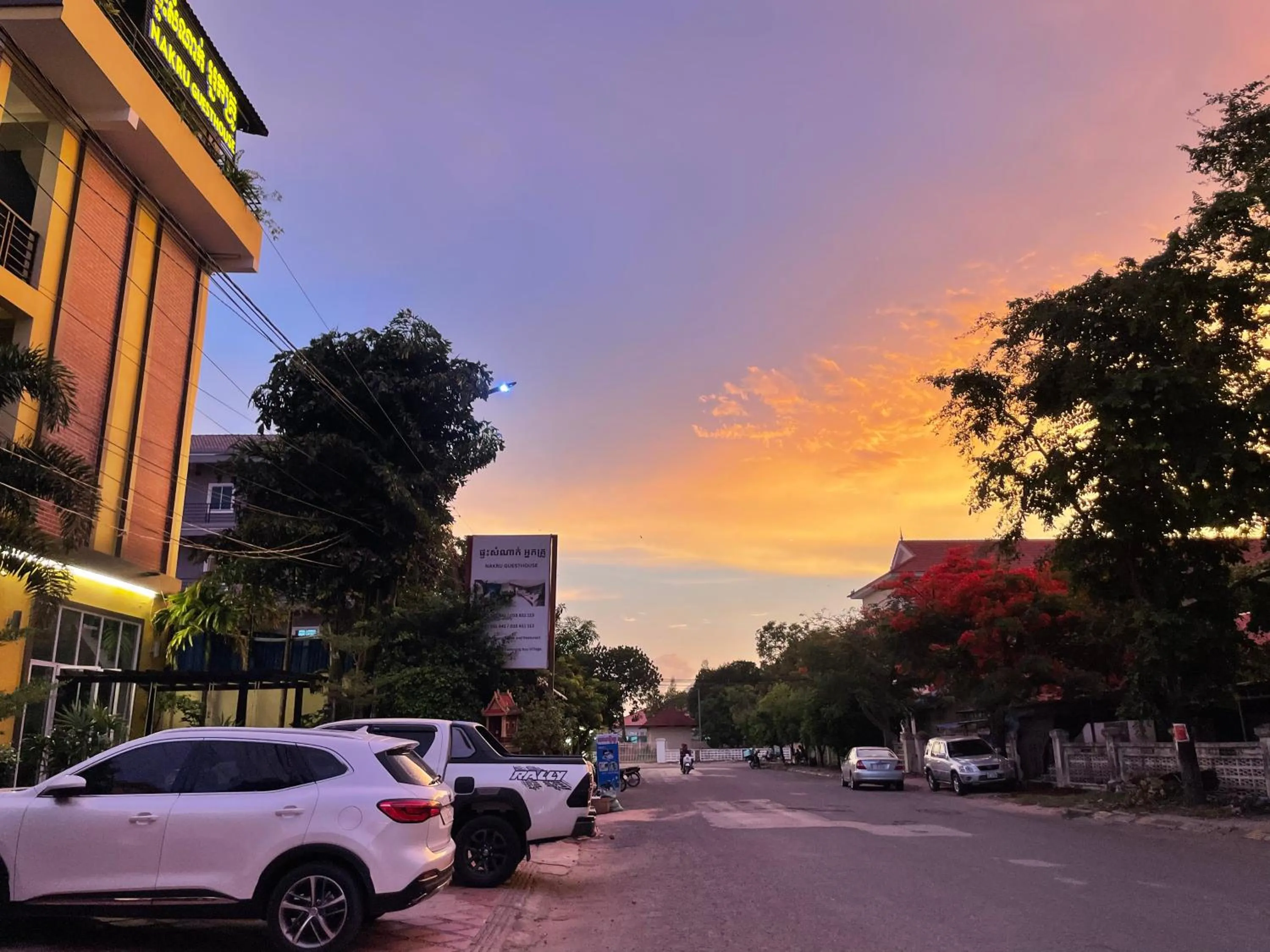 Neakru Guesthouse and Restaurant