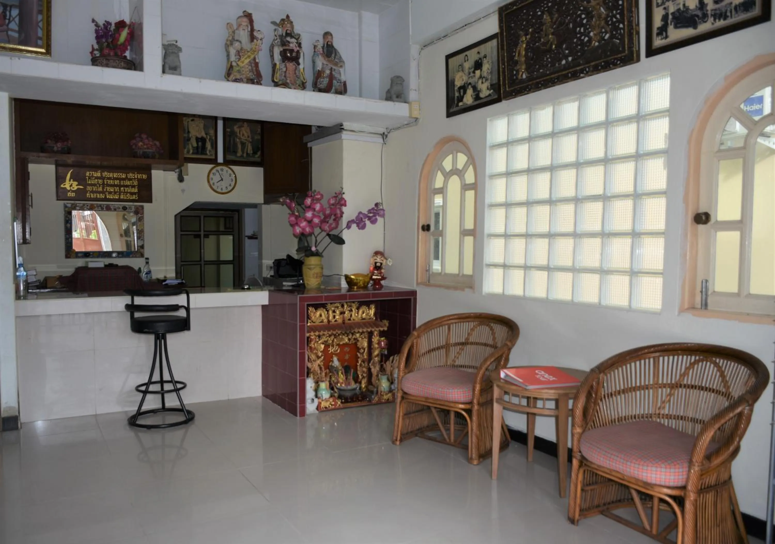 Lobby or reception in Jardin