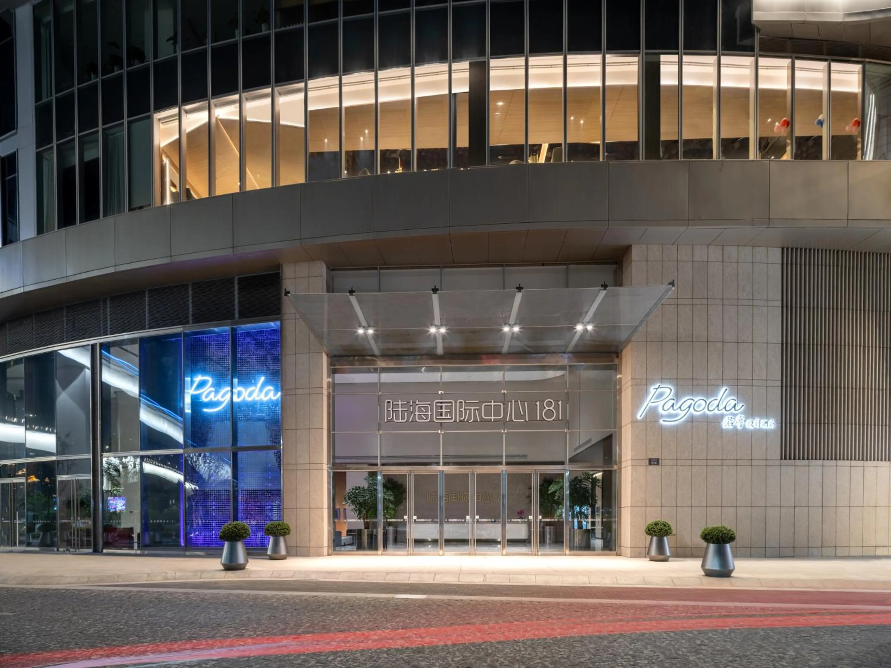 Property building in Pagoda Hotel Of SSAW ChongQing International Land-sea