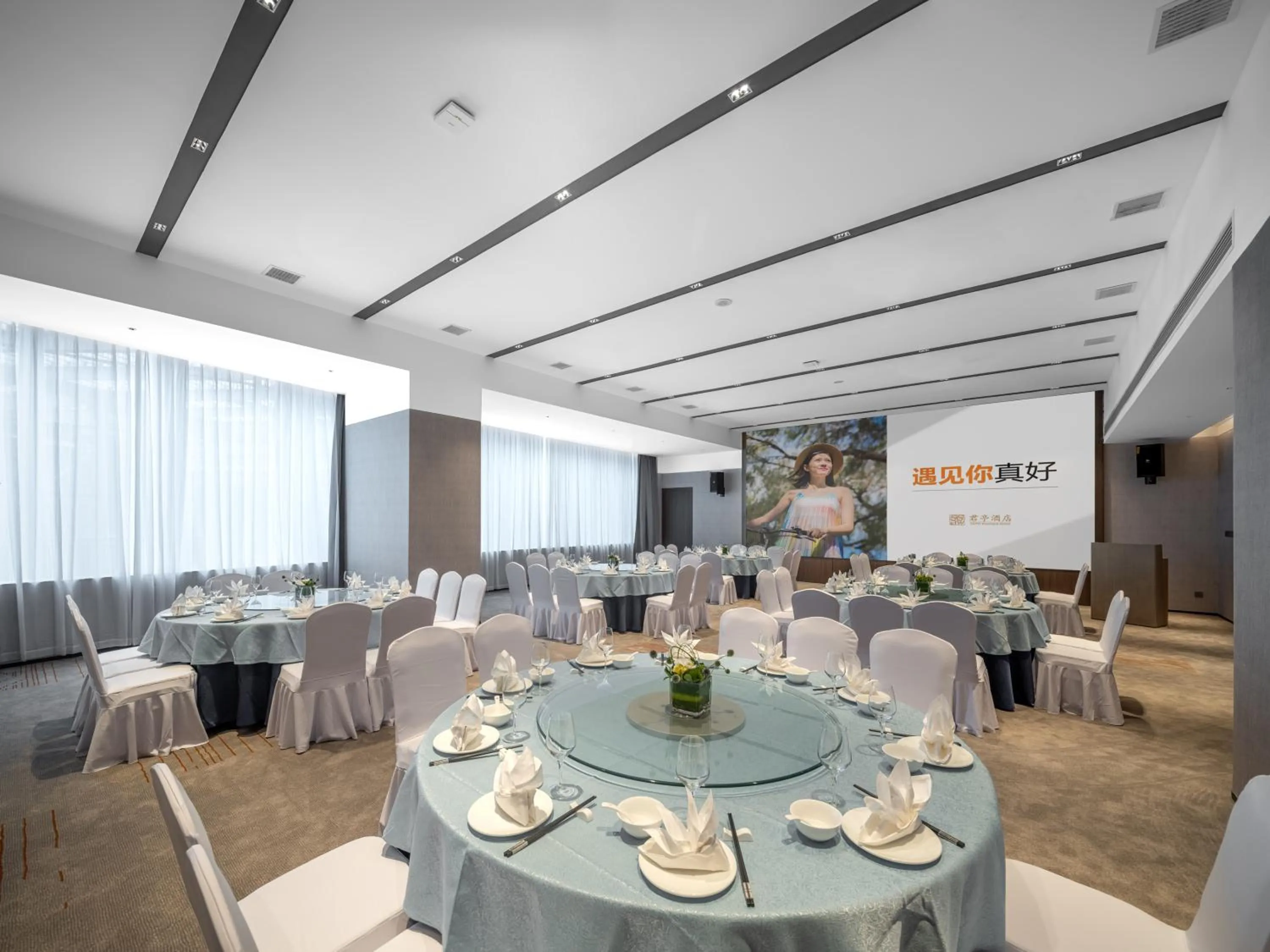 Banquet/Function facilities in Pagoda Hotel Of SSAW ChongQing International Land-sea