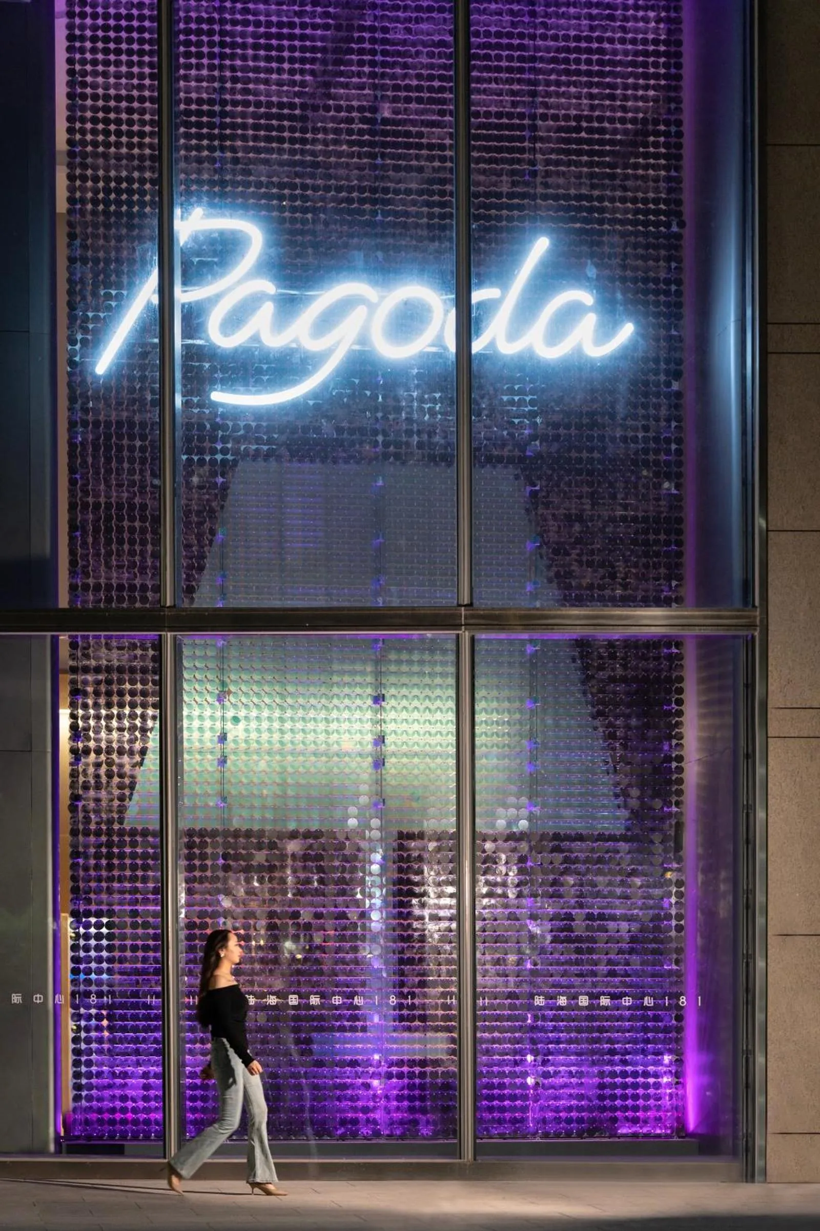 Property building in Pagoda Hotel Of SSAW ChongQing International Land-sea