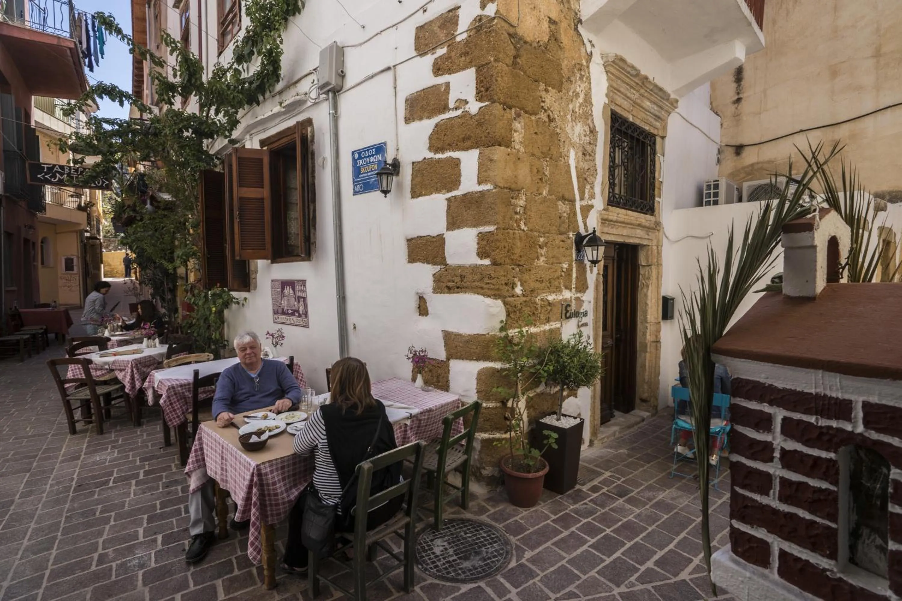 Facade/entrance in Eulogia Casa