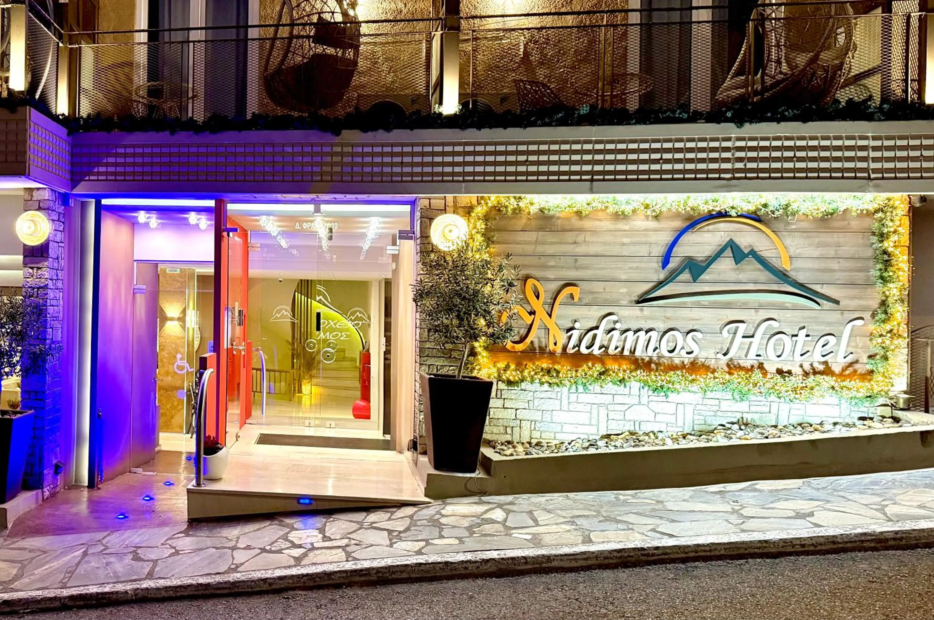 Property building in Nidimos Hotel