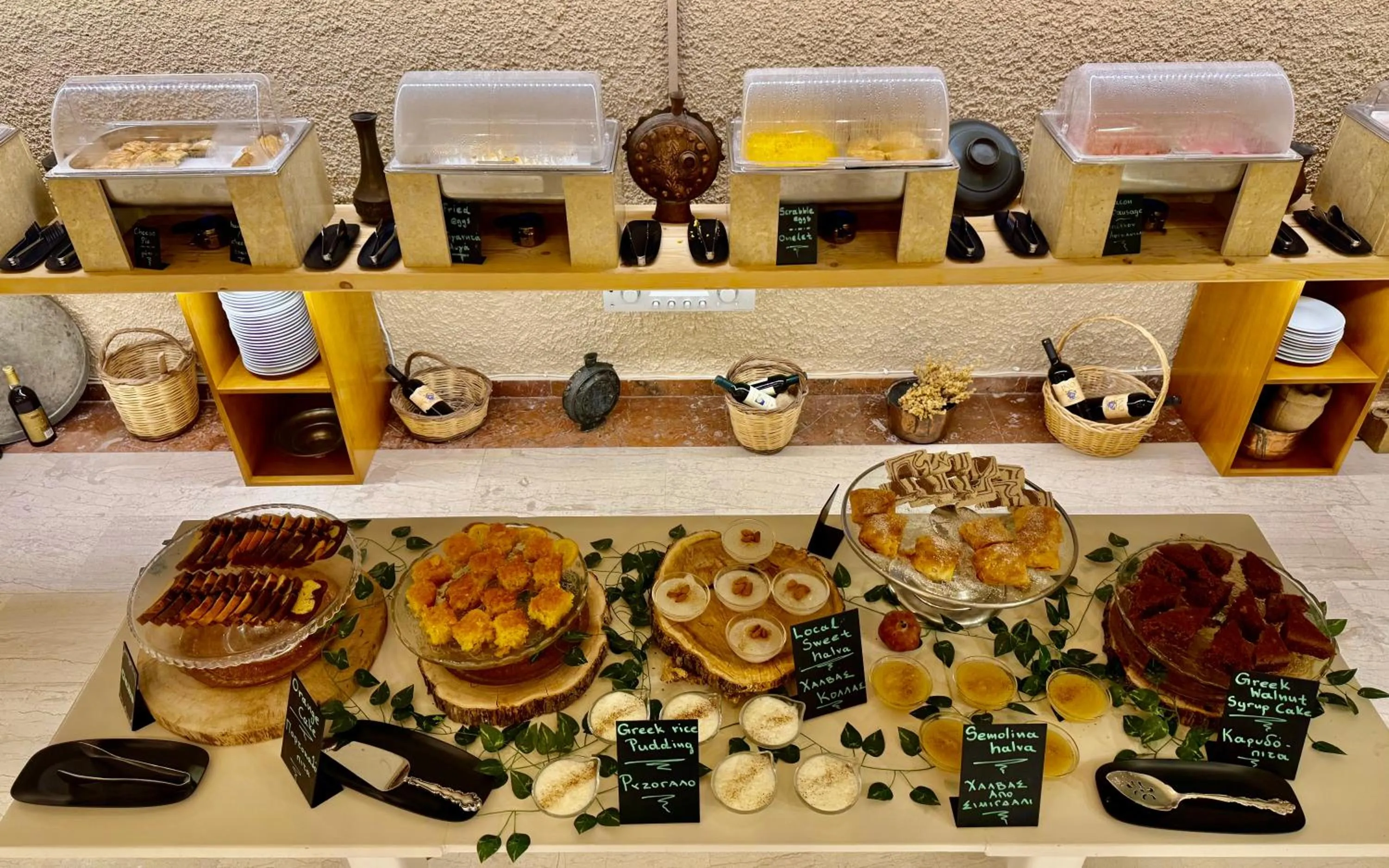 Breakfast in Nidimos Hotel