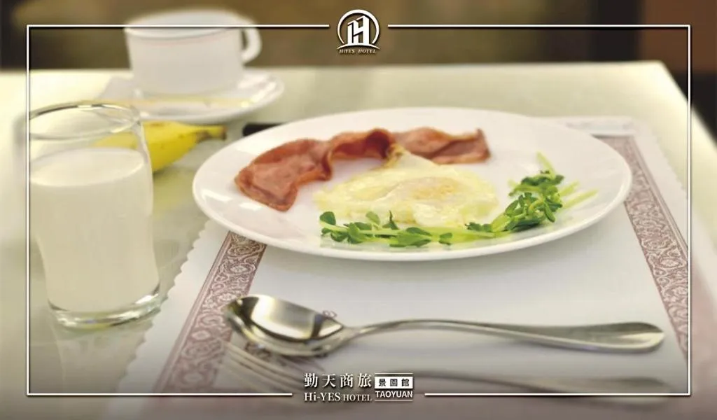 Food in Hi-YES HOTEL TAOYUAN