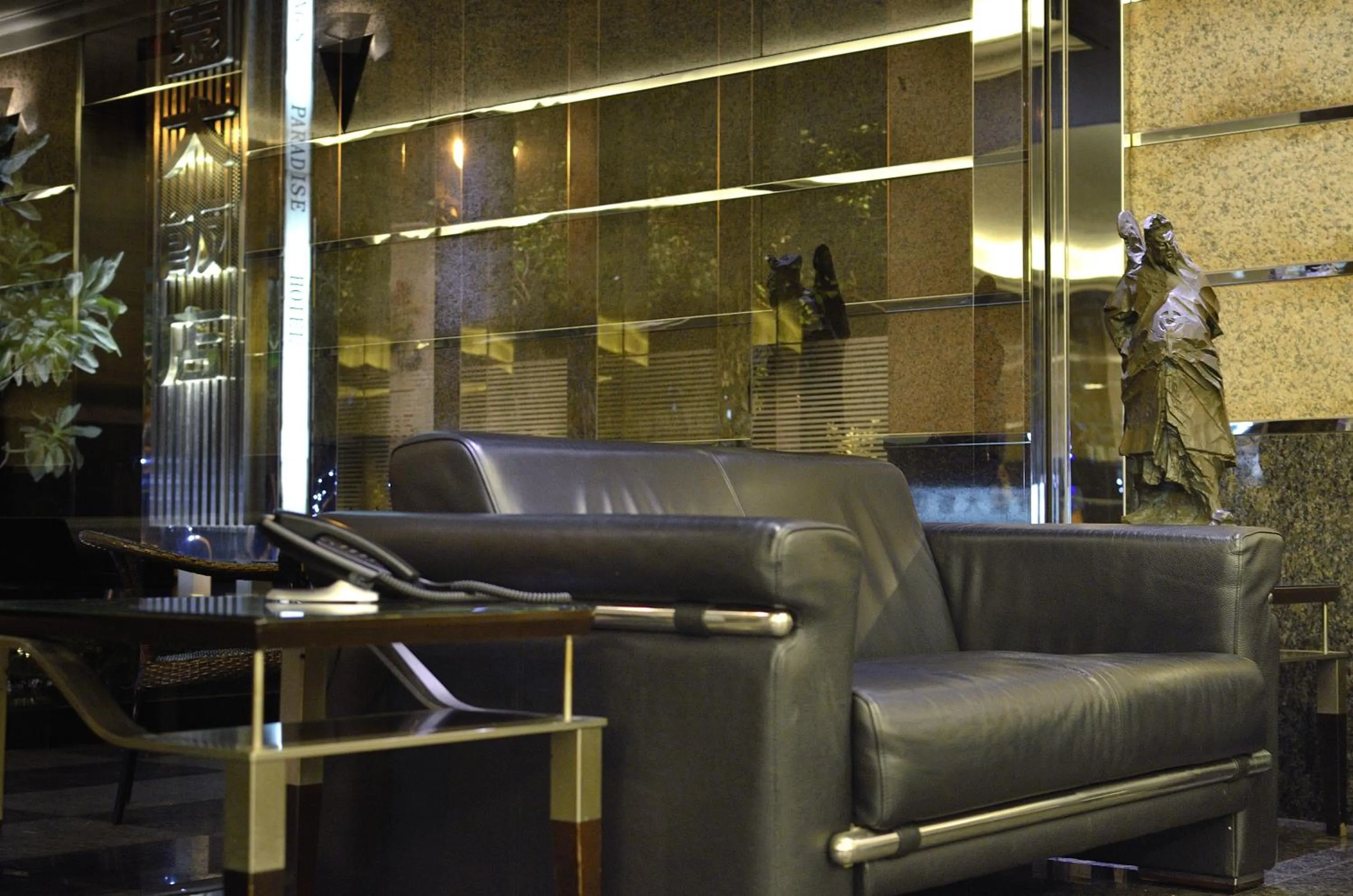 Lobby or reception in King's Paradise Hotel