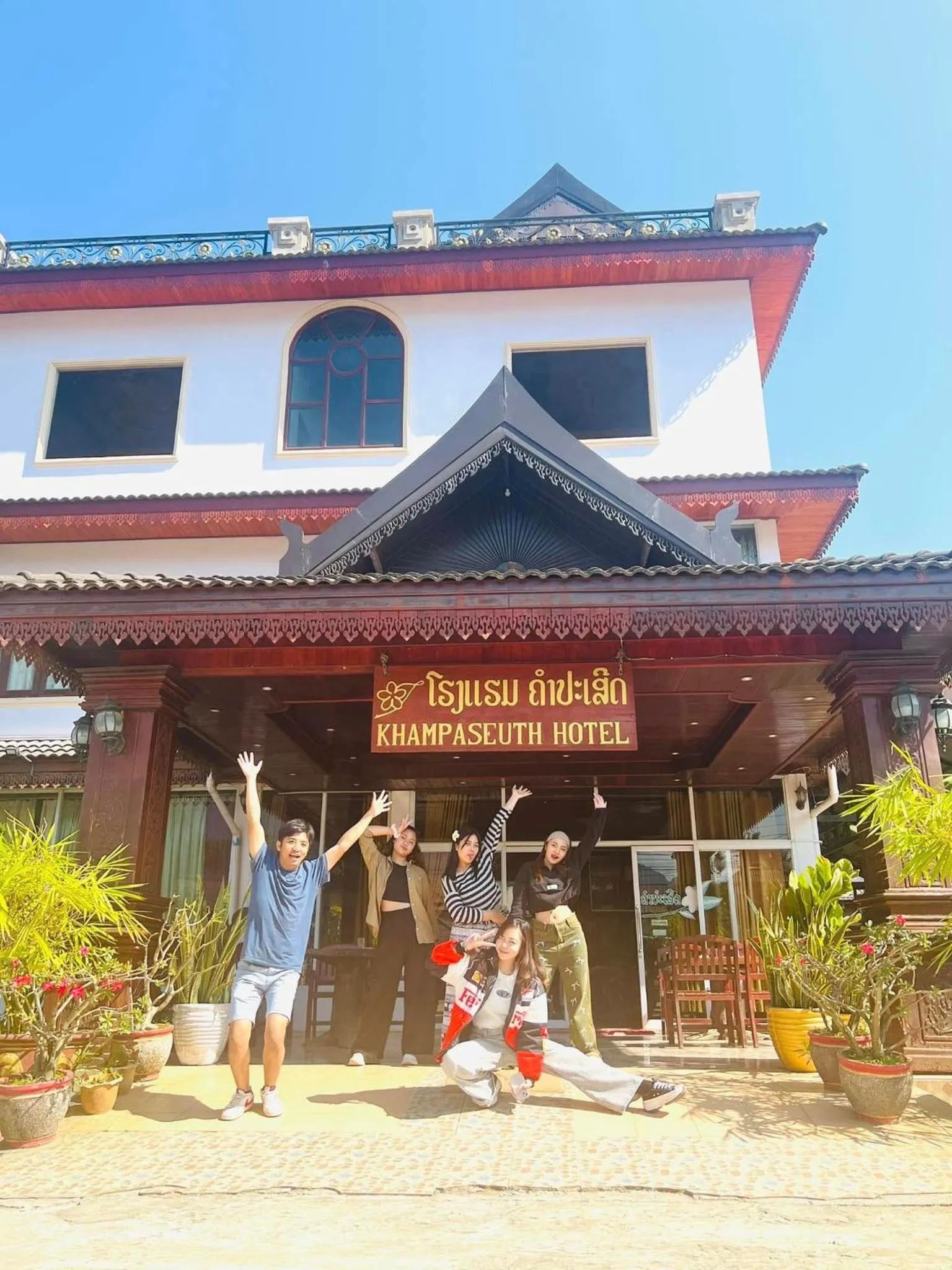 Property building in Khampaseuth Hotel