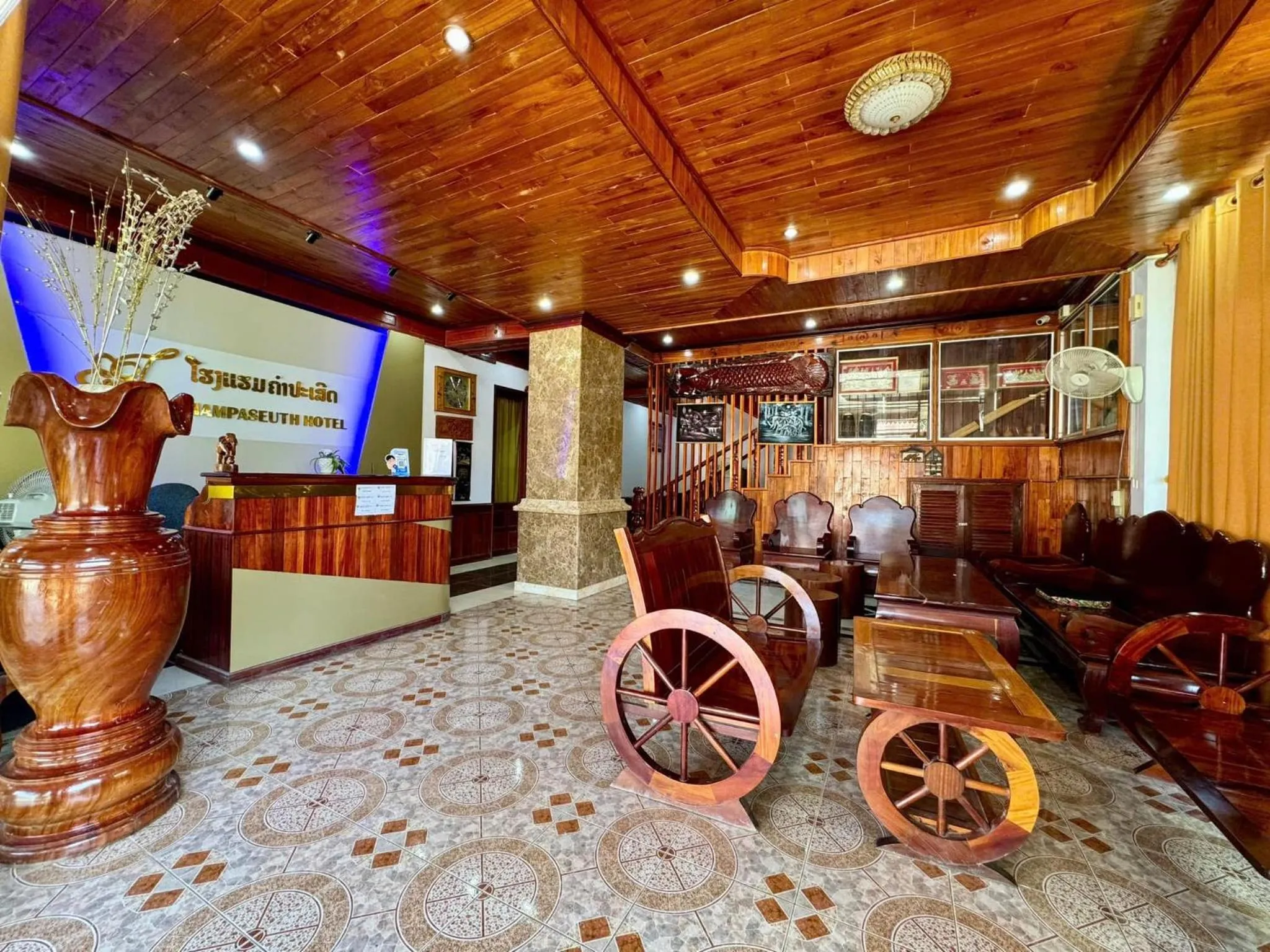 Living room in Khampaseuth Hotel