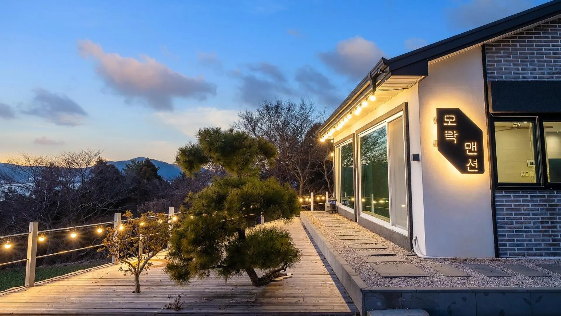 Property building in Namhae Mansion Morak