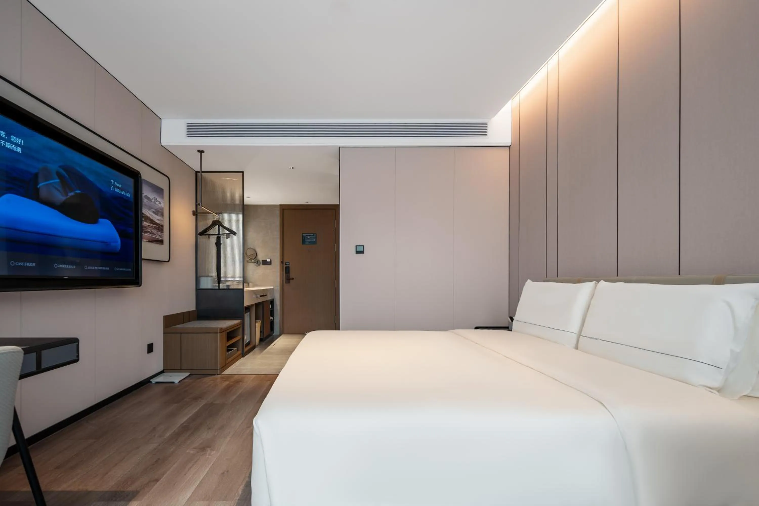 Bed in Atour Hotel Chongqing Jiangbei Airport Huanshan Park