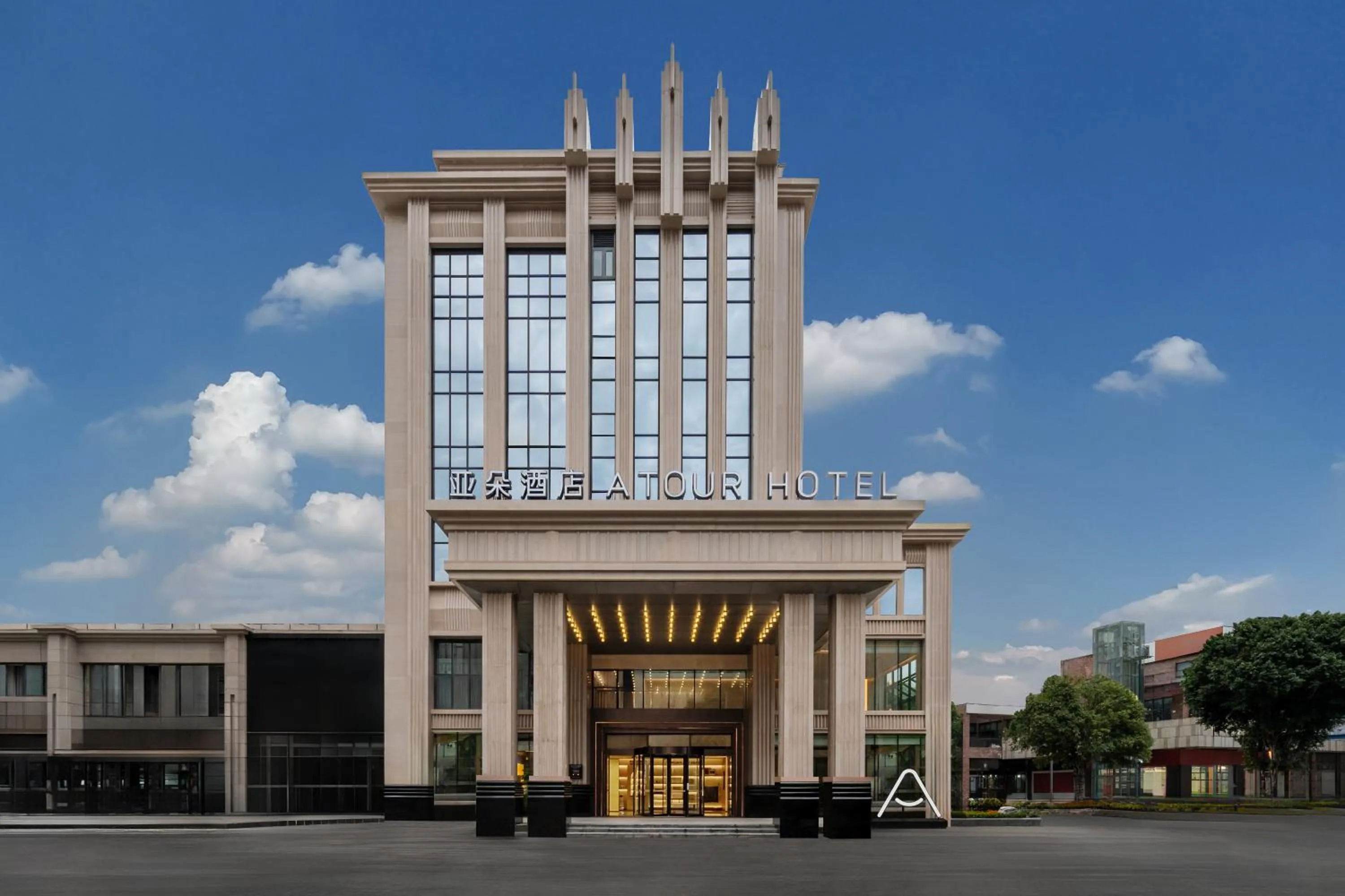 Property building in Atour Hotel Chongqing Jiangbei Airport Huanshan Park