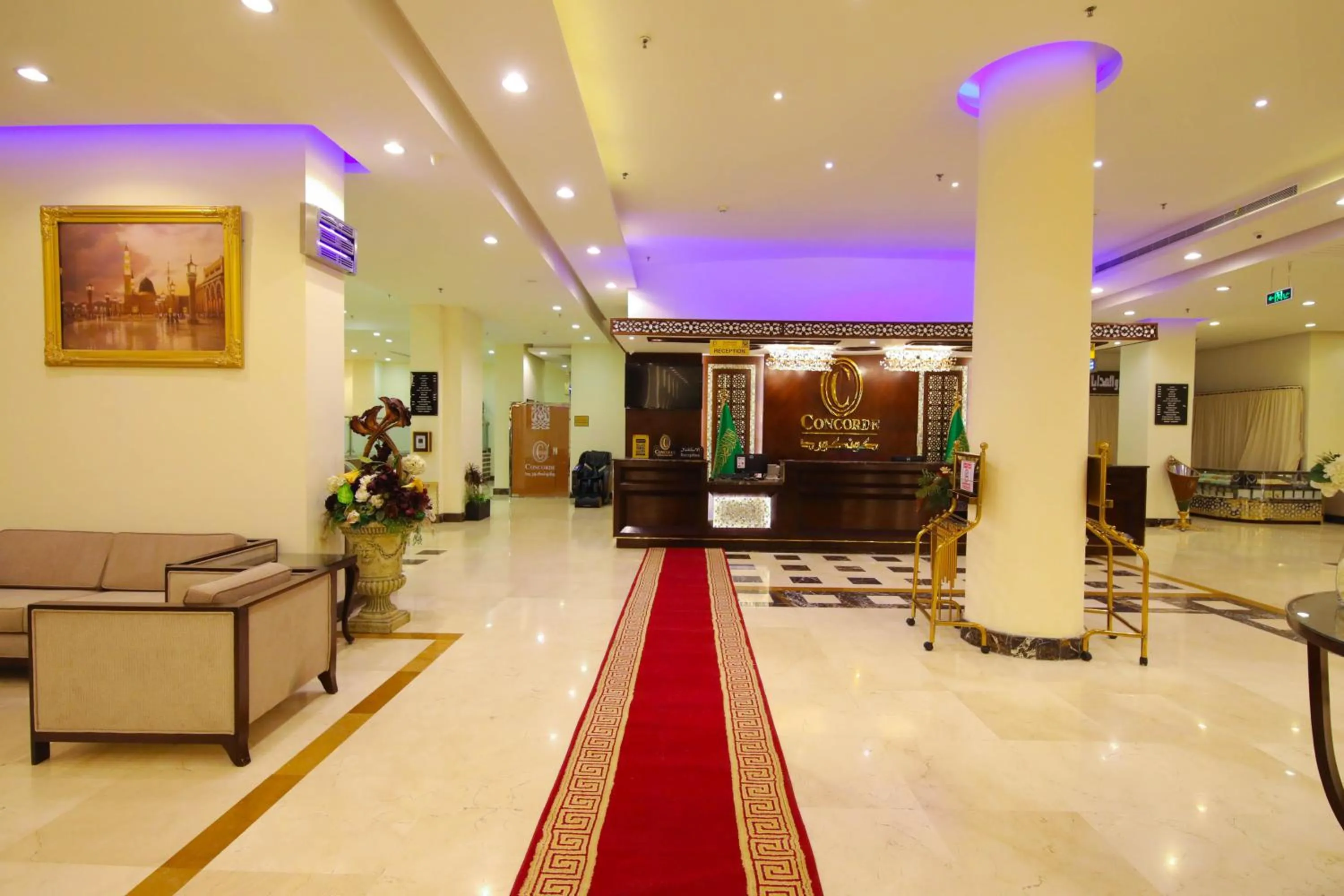 Mina Concorde Hotel