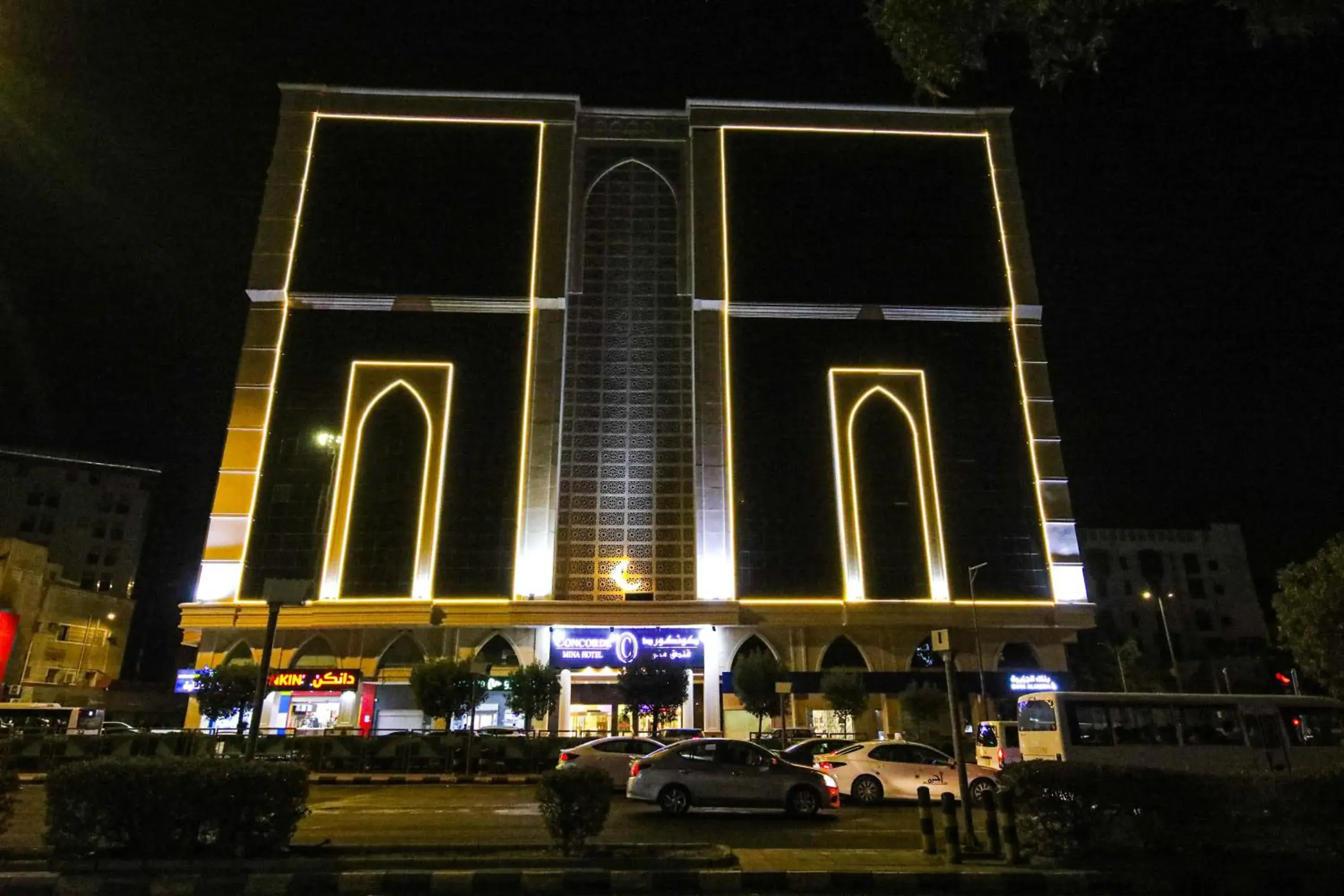 Mina Concorde Hotel Mina Concorde Hotel