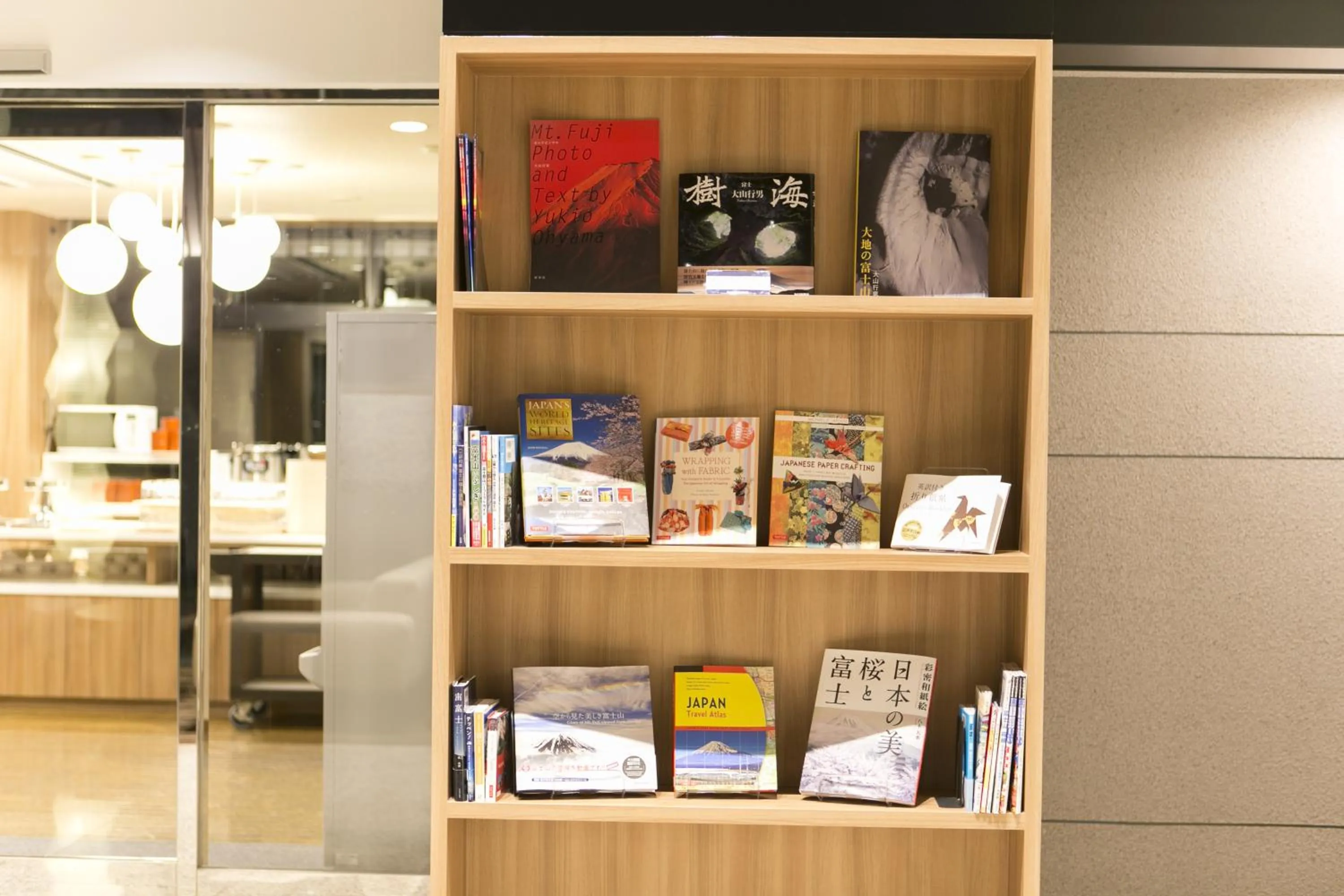 Library in Fujisan Station Hotel