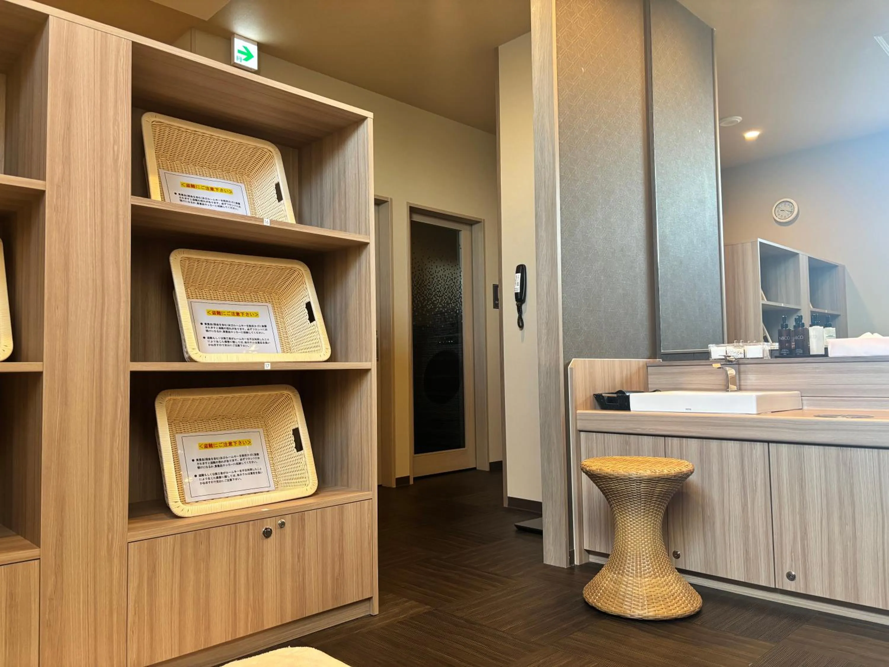 Public Bath in Hotel Route Inn Okayama Maniwa