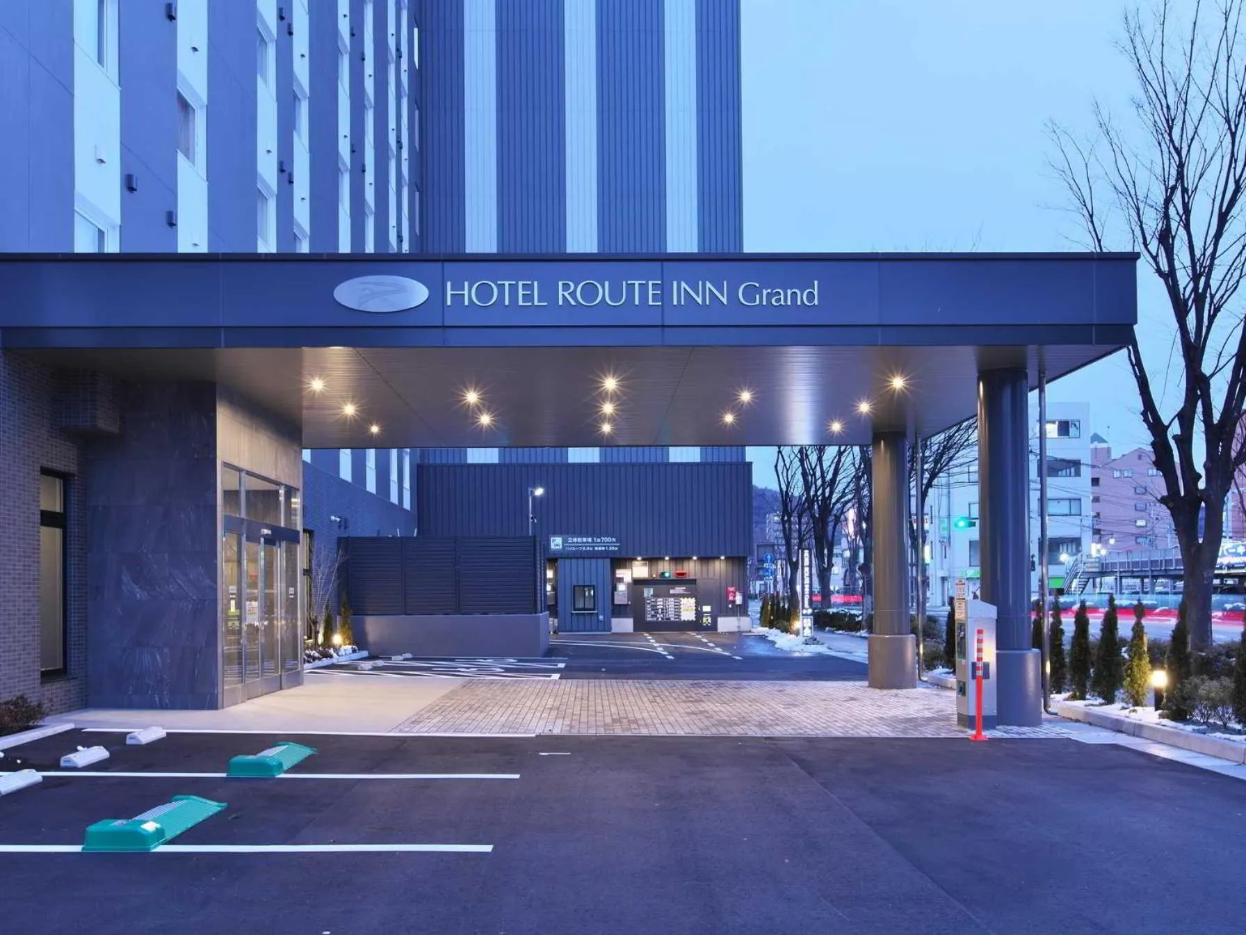 Facade/entrance in Hotel Route Inn Grand Fukushima Ekimae Higashiguchi