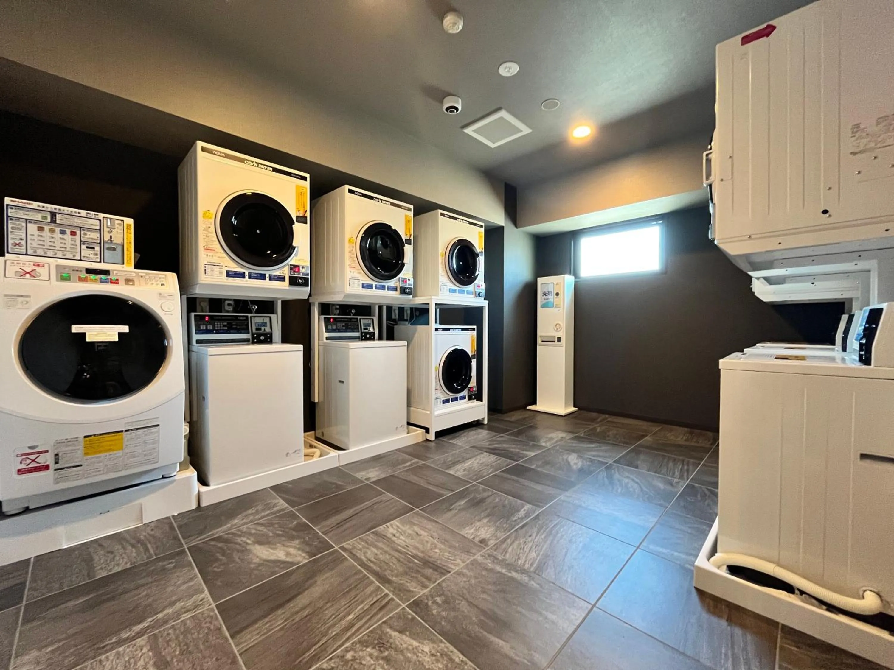 laundry in Hotel Route Inn Grand Fukushima Ekimae Higashiguchi