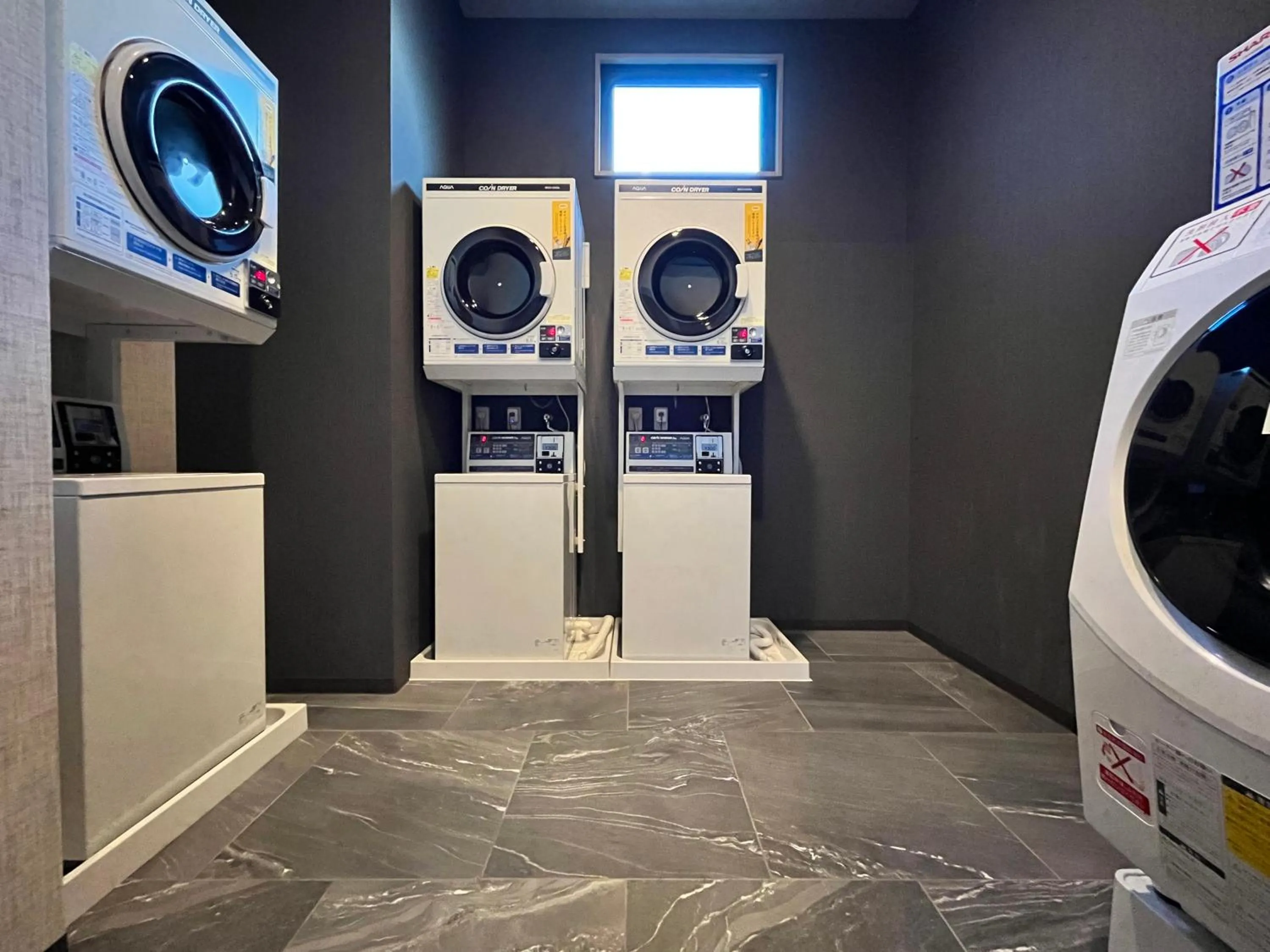 laundry in Hotel Route Inn Grand Fukushima Ekimae Higashiguchi