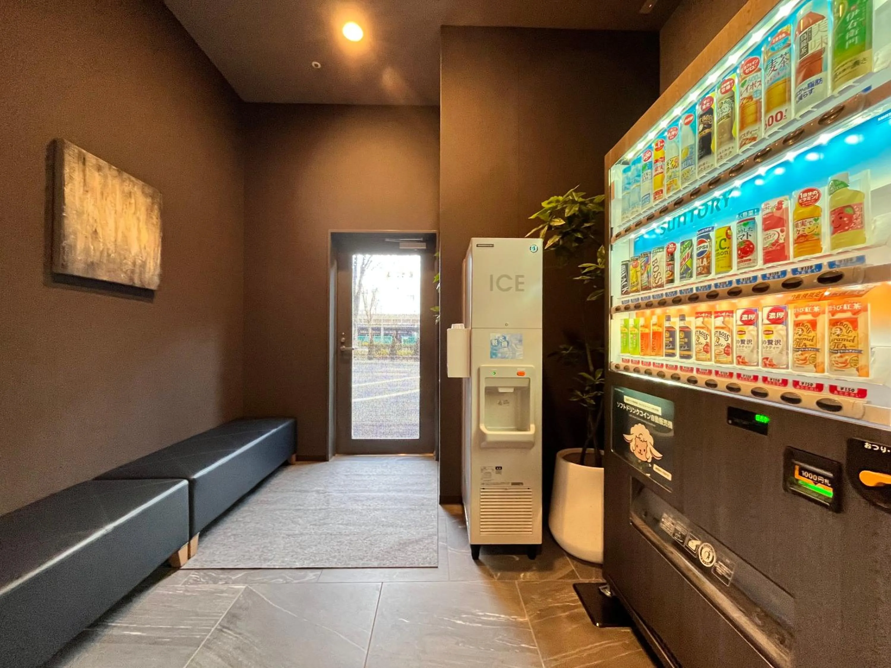 vending machine in Hotel Route Inn Grand Fukushima Ekimae Higashiguchi