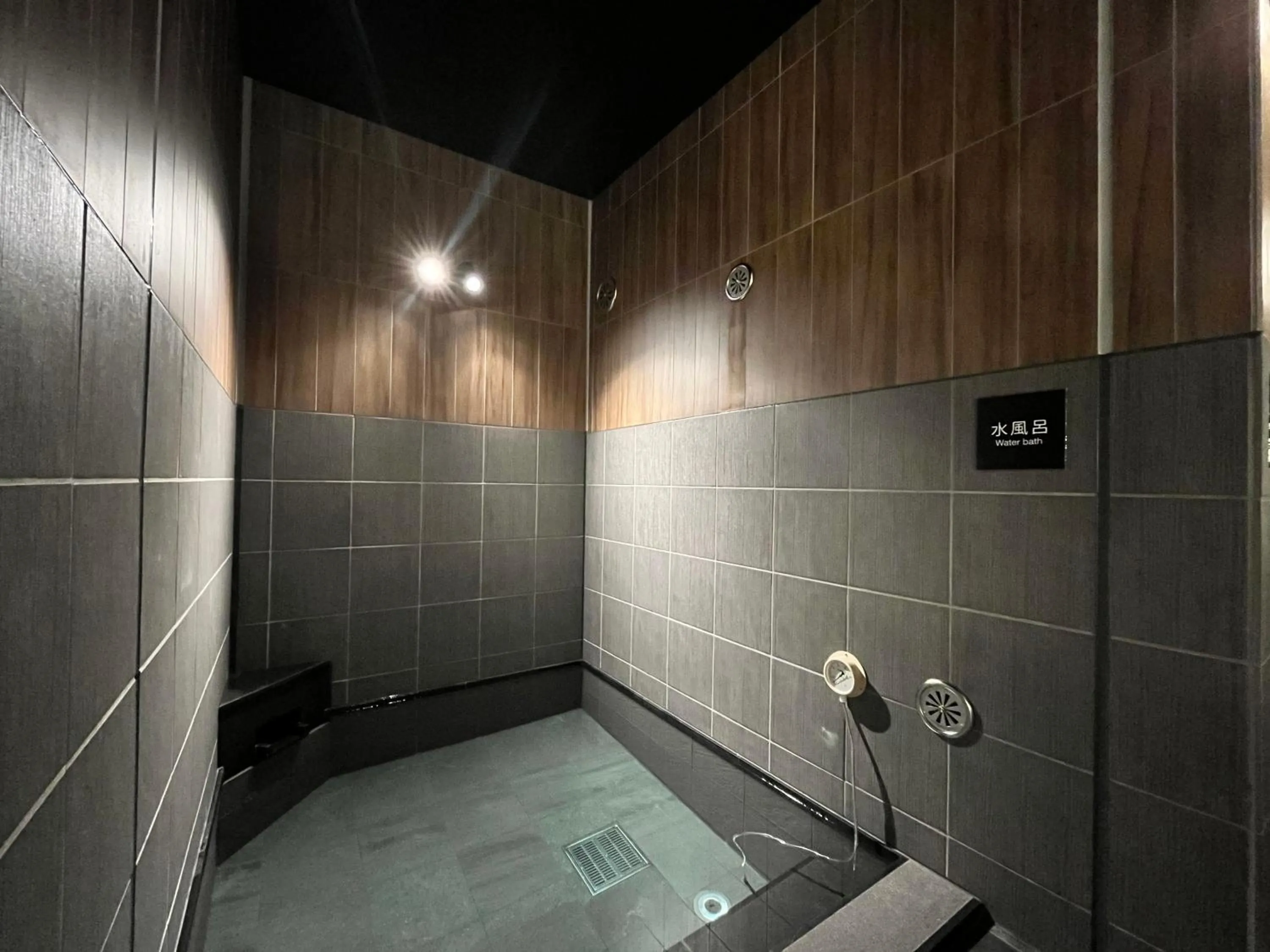 Hot Spring Bath in Hotel Route Inn Grand Fukushima Ekimae Higashiguchi