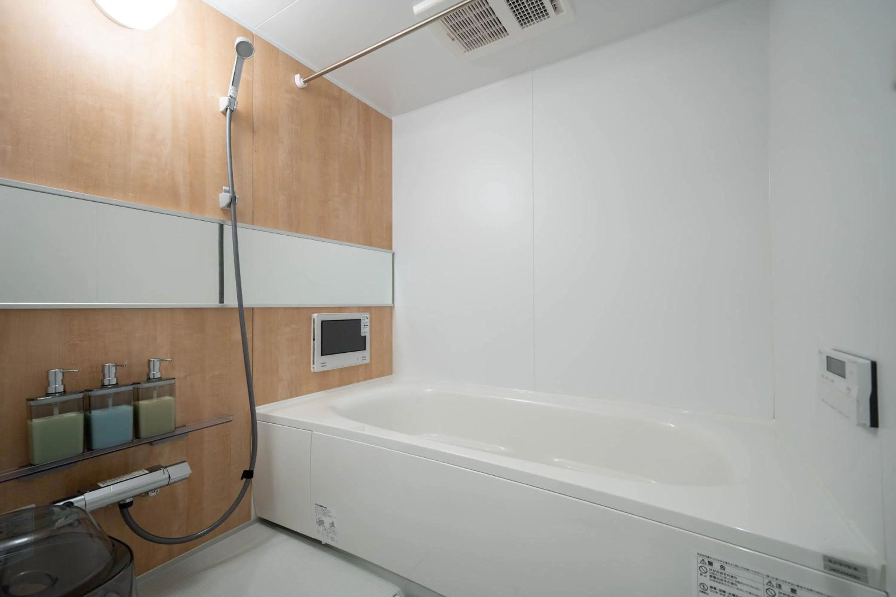 Bathroom in Zabo Hills 305