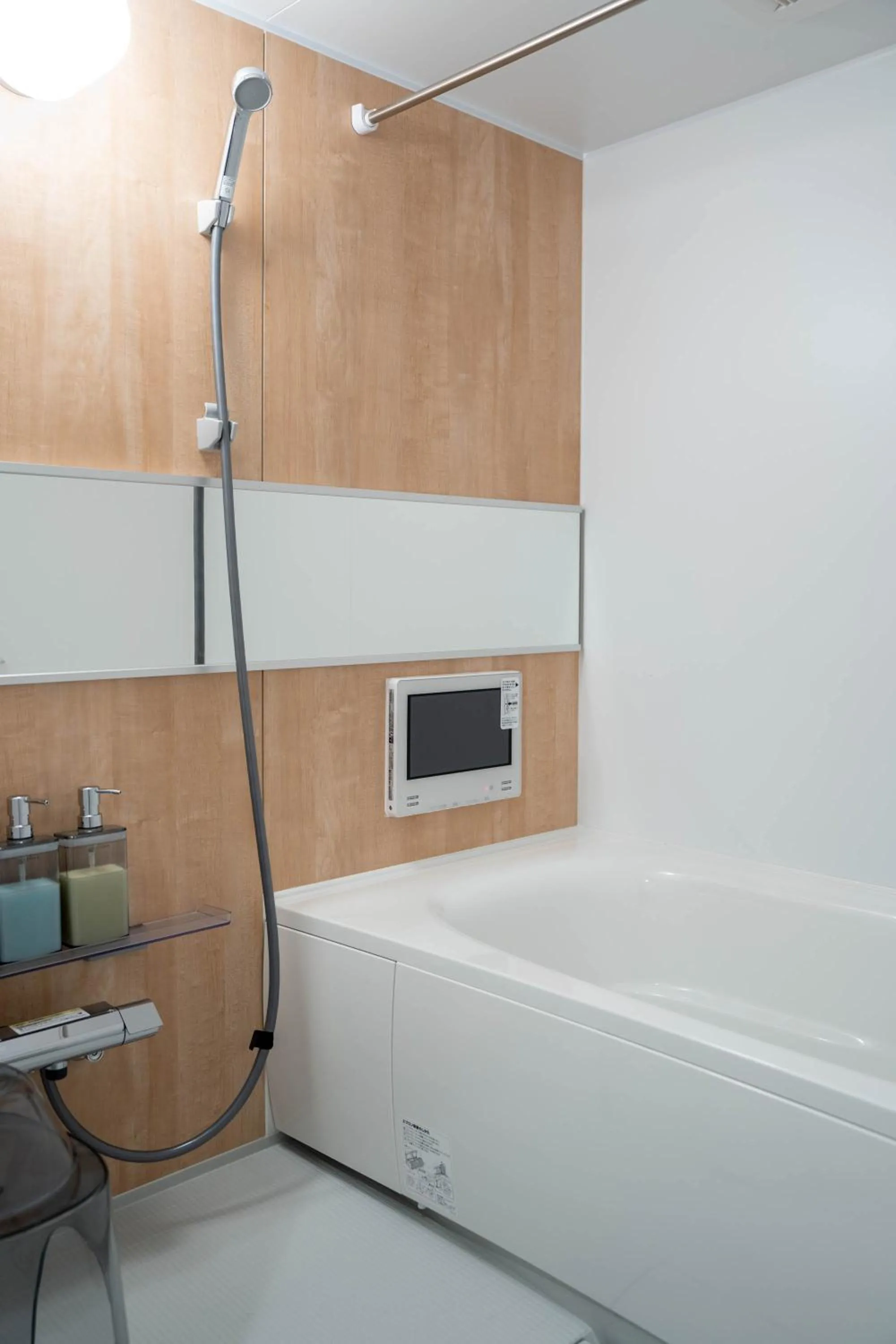 Bath in Zabo Hills 305