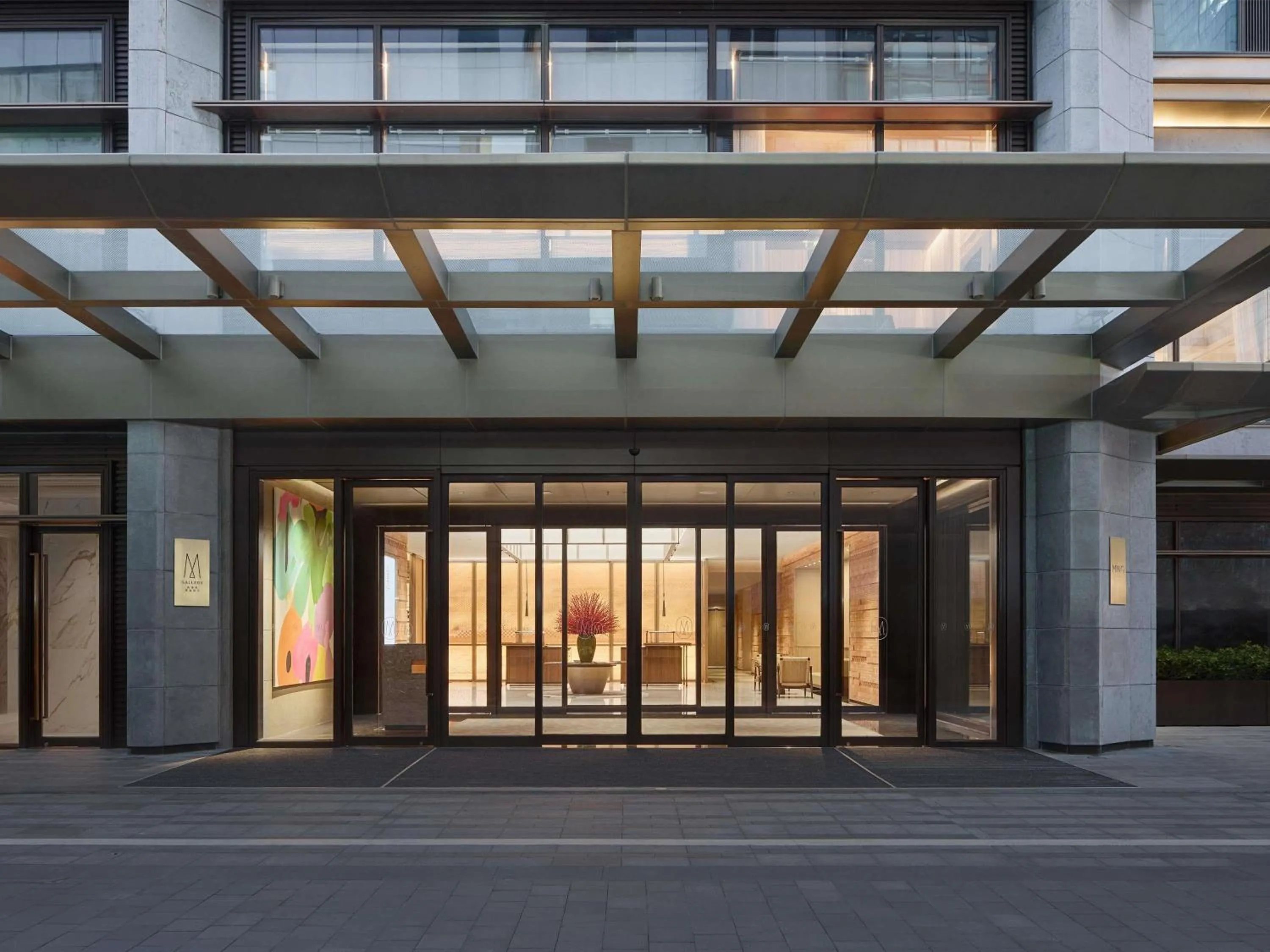 Property building in Ming Hotel Nanjing - MGallery Collection