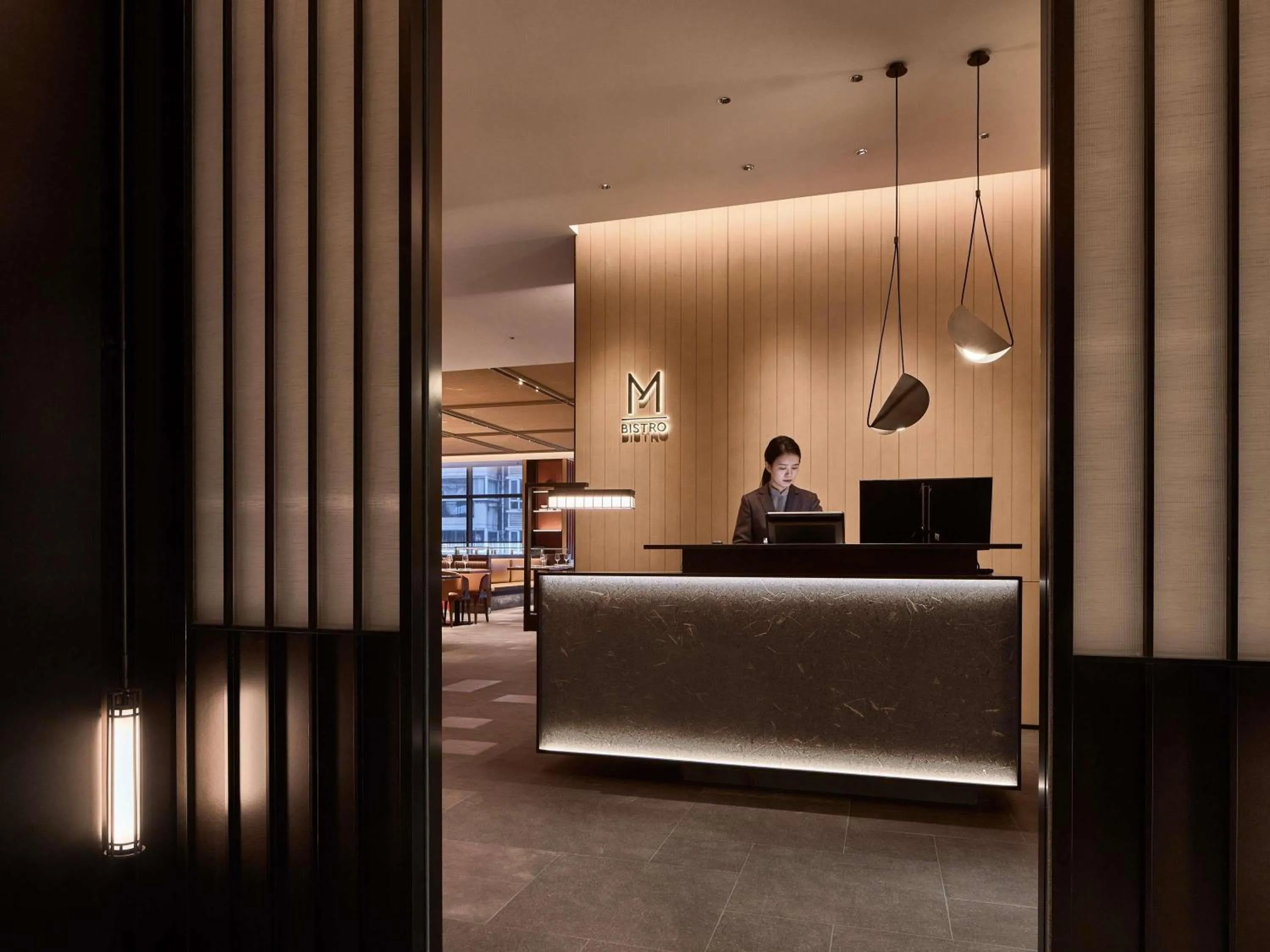 Restaurant/places to eat in Ming Hotel Nanjing - MGallery Collection