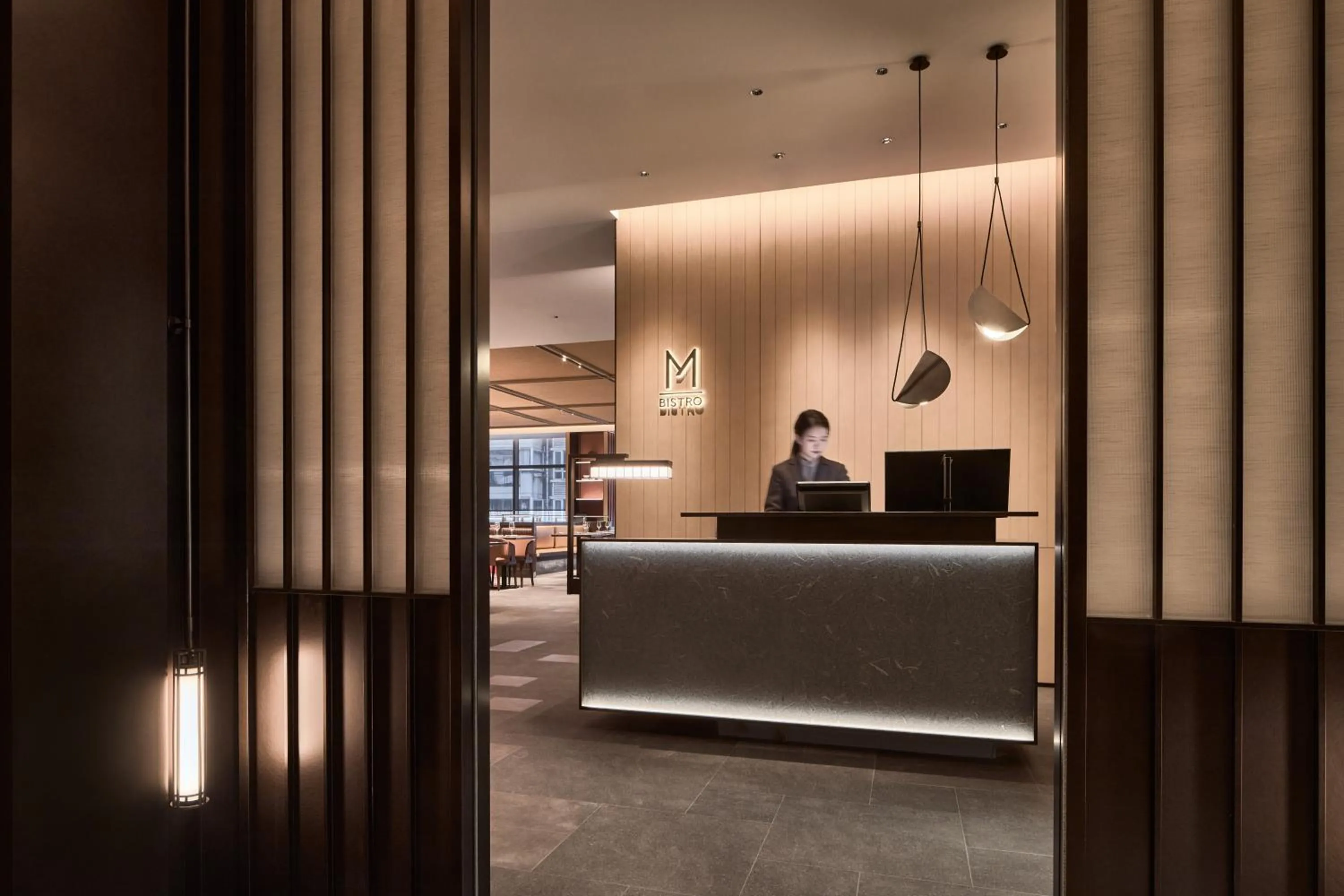 Restaurant/places to eat in Ming Hotel Nanjing - MGallery Collection
