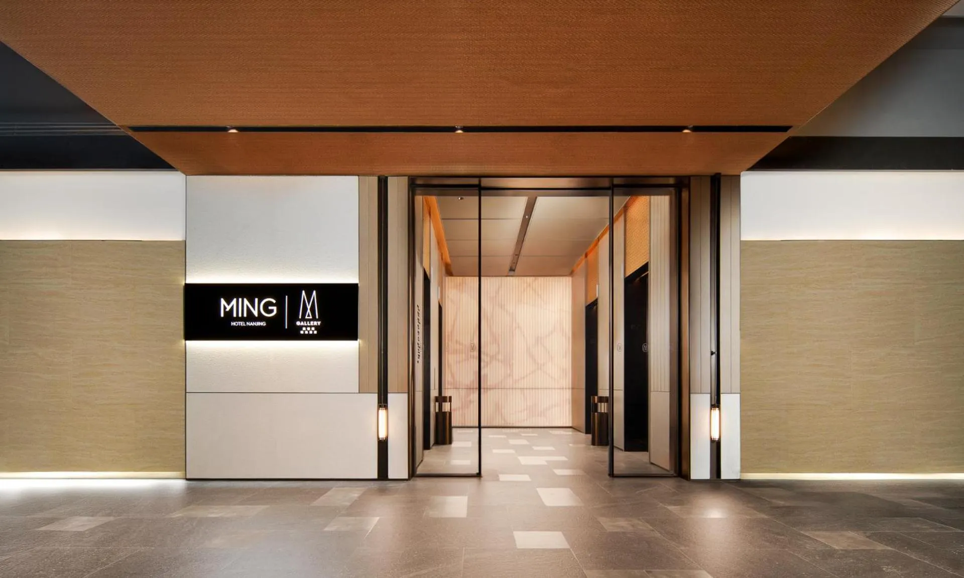 Parking in Ming Hotel Nanjing - MGallery Collection