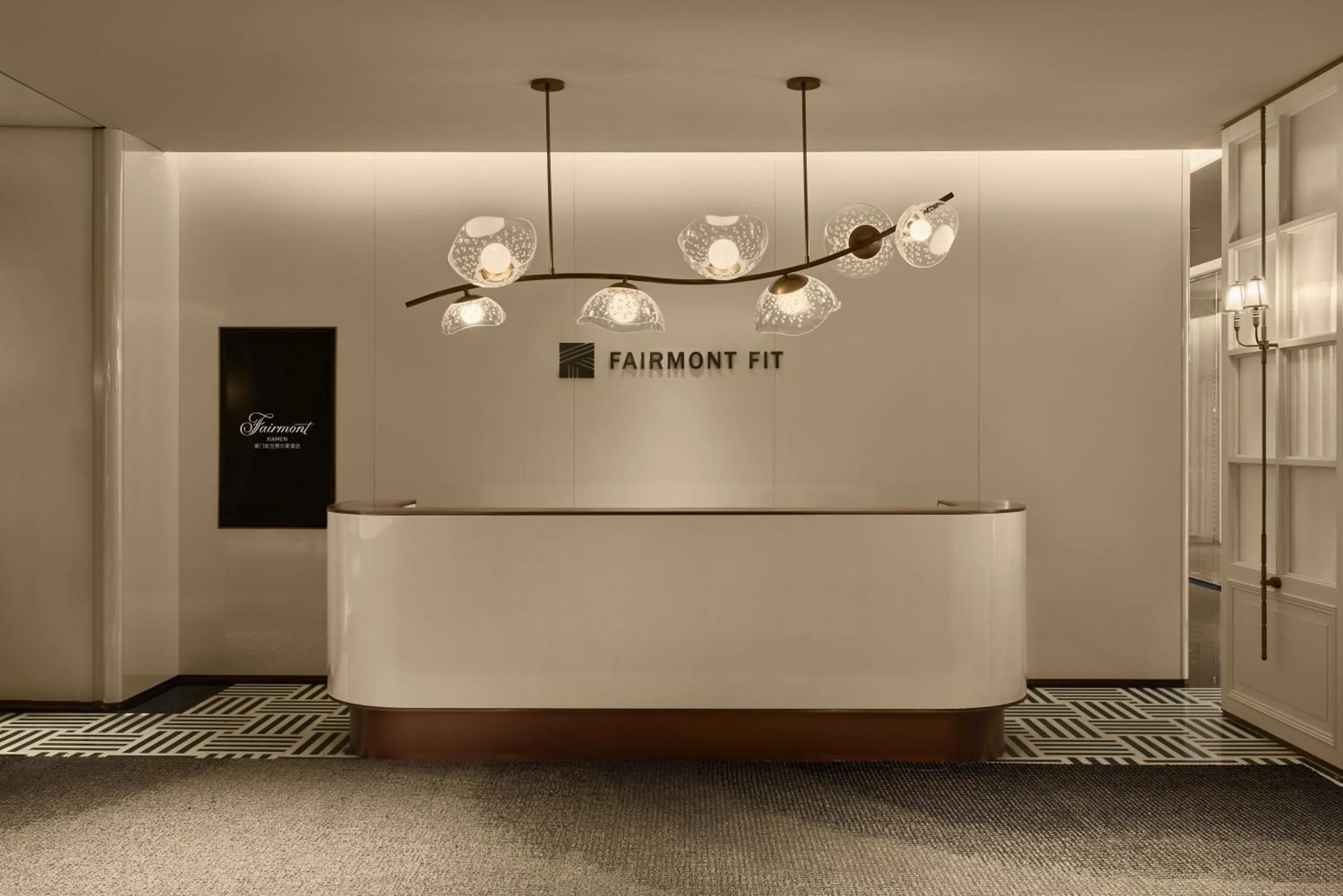 Fitness centre/facilities in Fairmont Xiamen