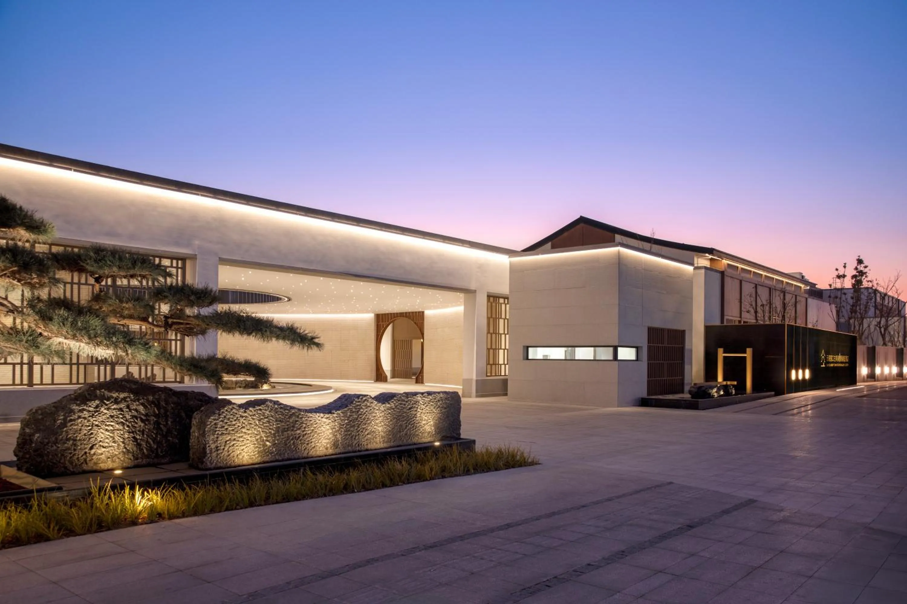 Dangkou Ancient Town Hotel Wuxi MGallery Collection