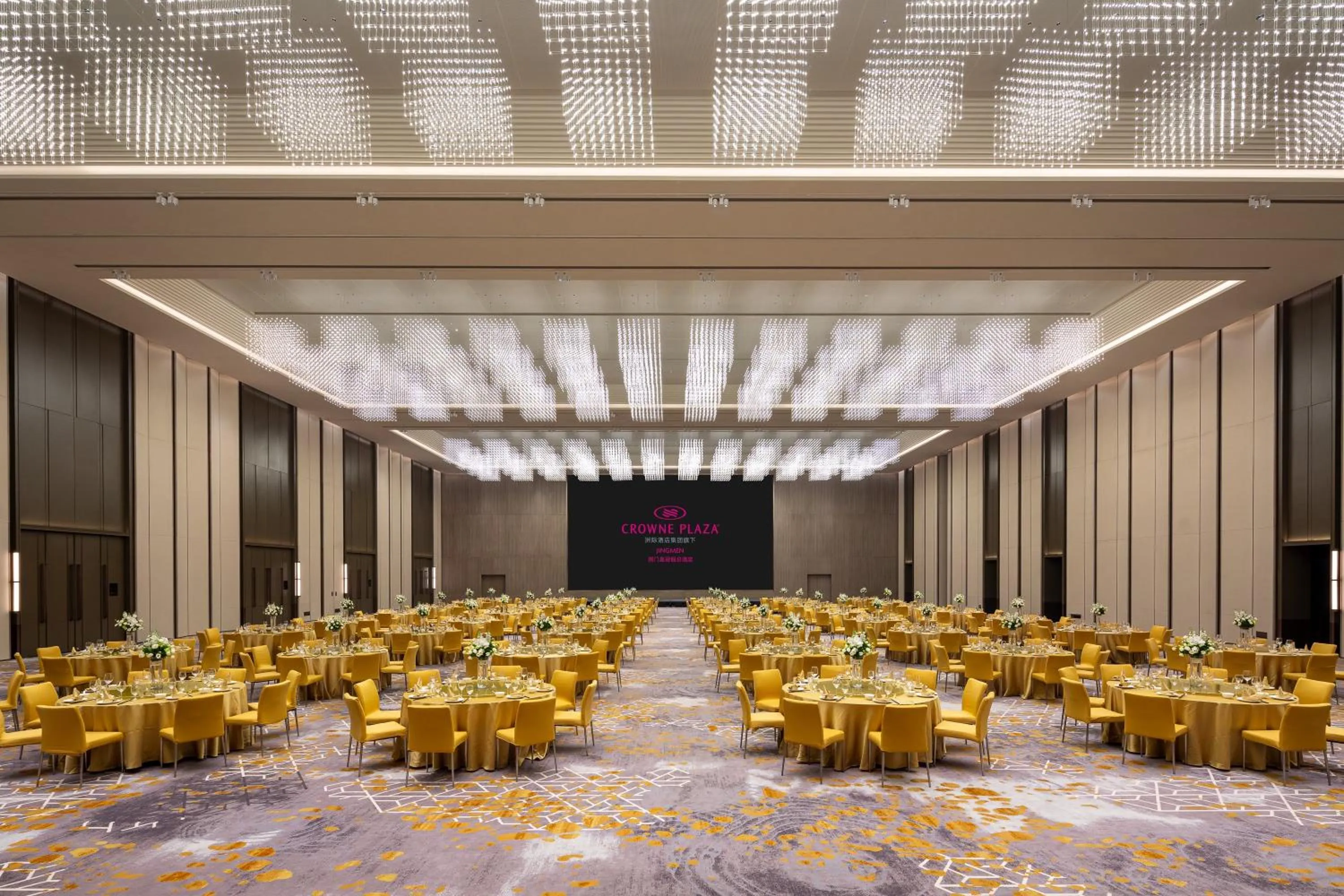 Banquet/Function facilities in Crowne Plaza Jingmen by IHG