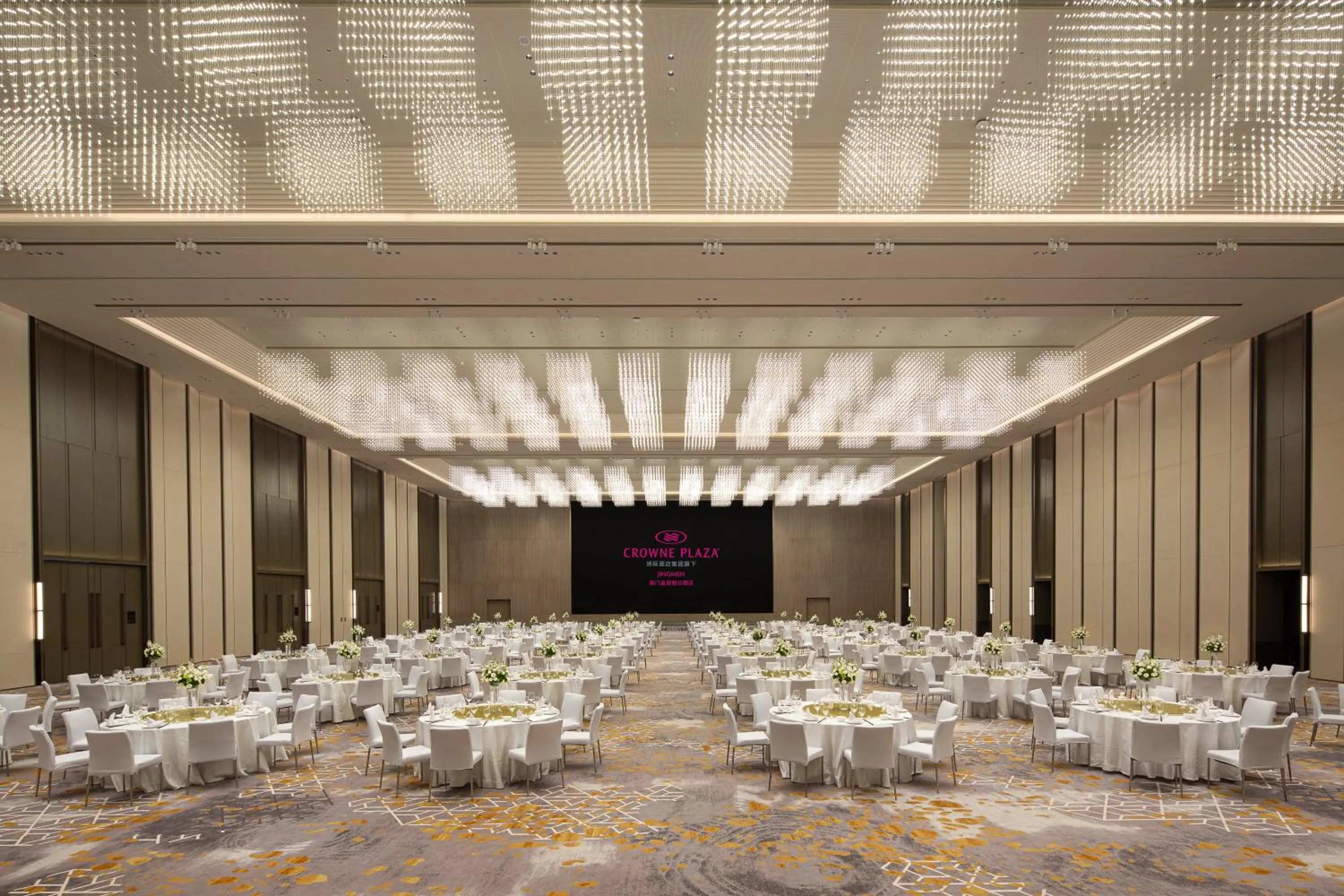 Banquet/Function facilities in Crowne Plaza Jingmen by IHG