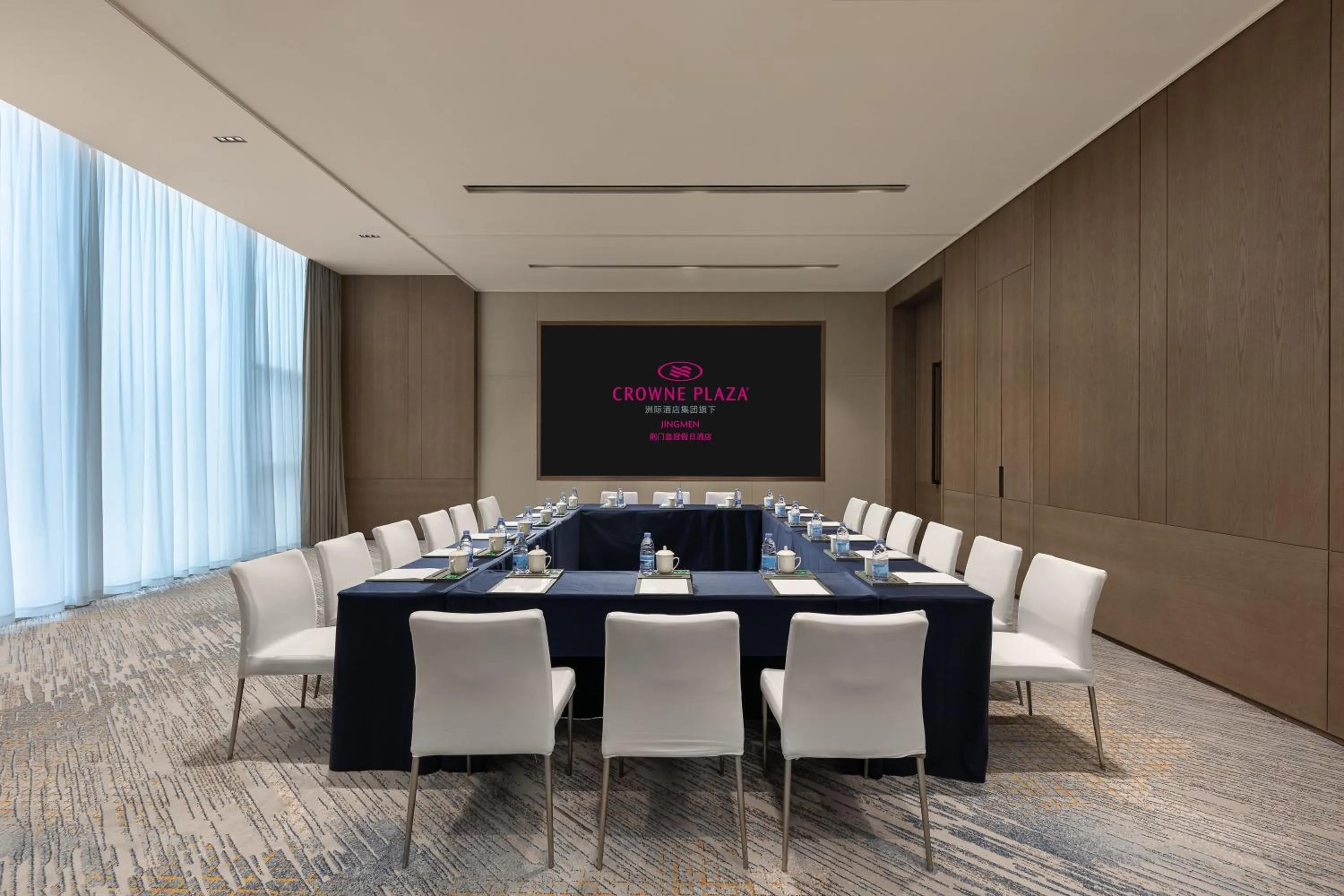 Meeting/conference room in Crowne Plaza Jingmen by IHG